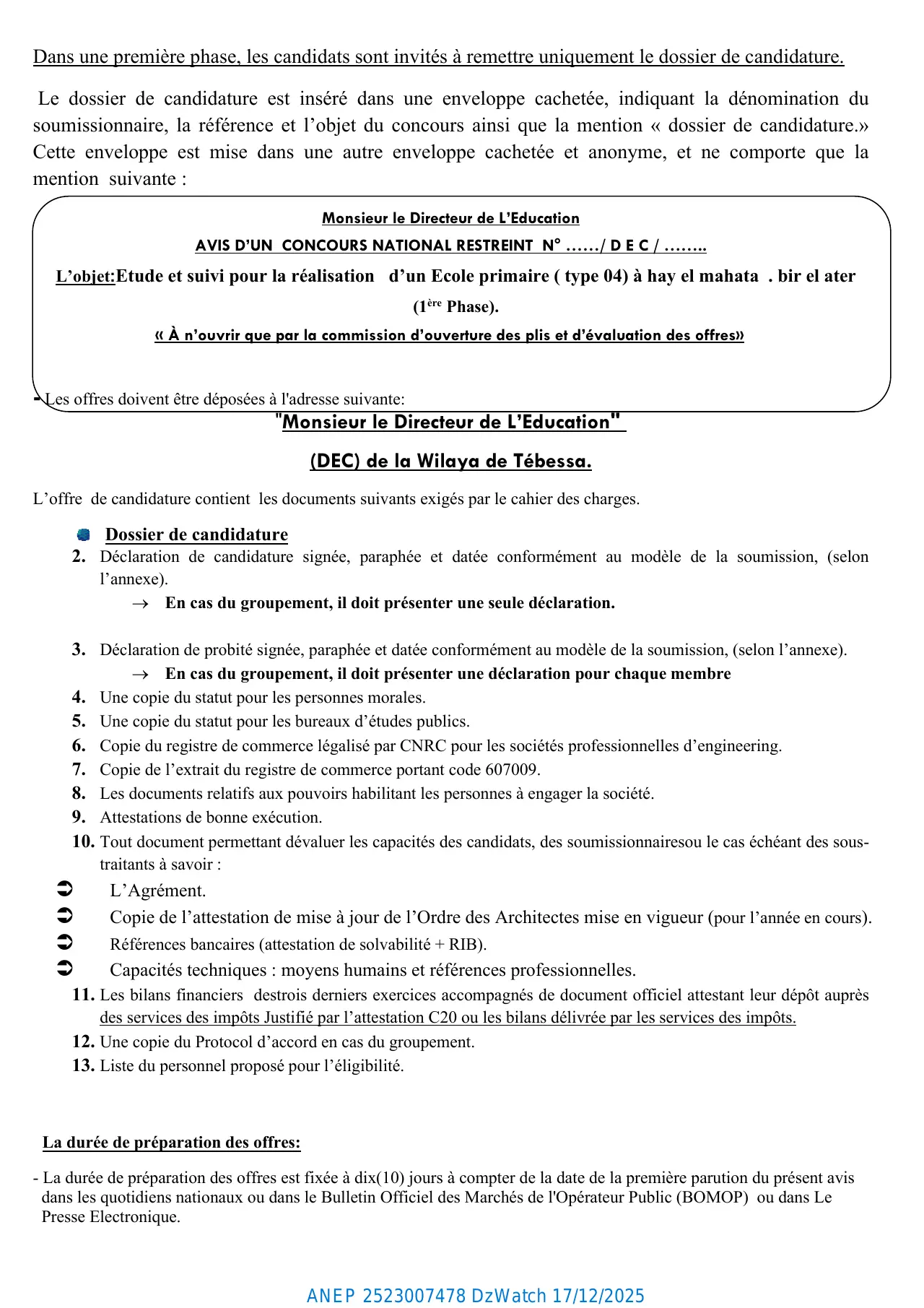 Annonce ANEP 2523007478 : AVIS D’UN CONCOURS NATIONAL RESTREINT N° .03/ D E C / ……. POUR LA 2eme FOIS, DIRECTION DE L'EDUCATION TEBESSA