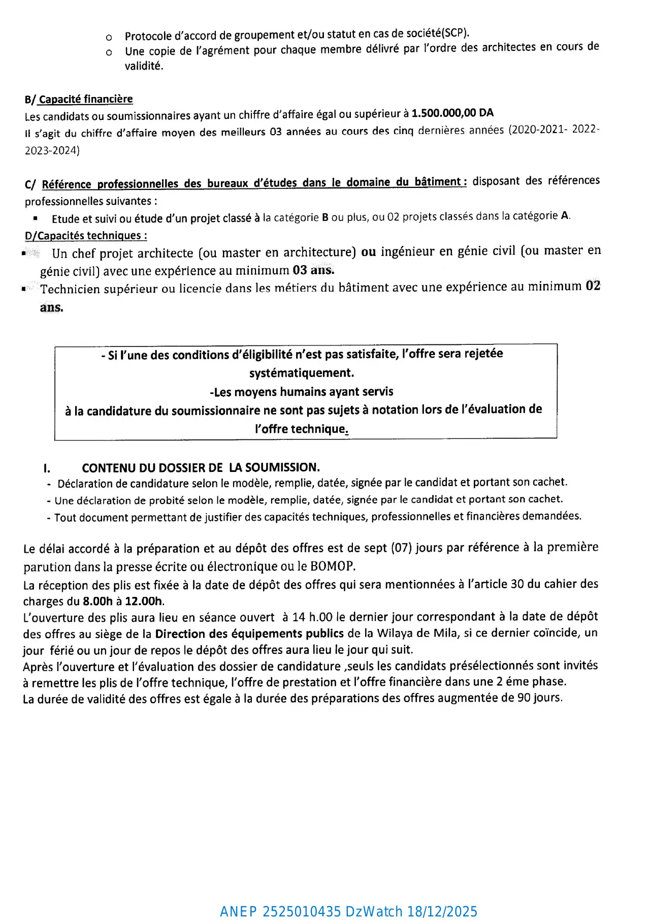 Annonce ANEP 2525010435 : CONCOURS NATIONAL D'ARCHITECTURE RESTREINT N°: 72/2025, DIRECTION DES EQUIPEMENTS PUBLICS DE LA WILAYA DE MILA