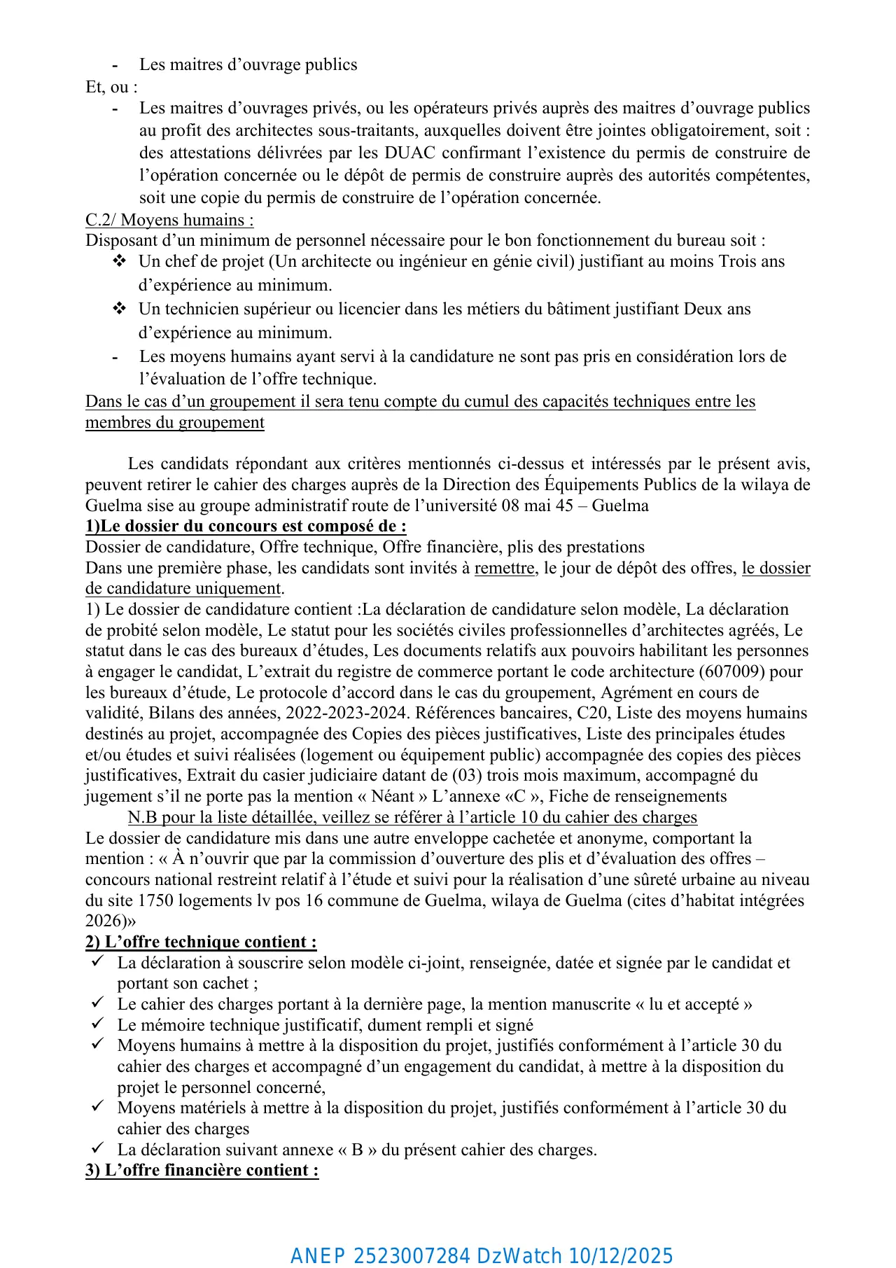Annonce ANEP 2523007284 : CONCOURS NATIONAL RESTREINT N° ………/2025, DIRECTION DES EQUIPEMENTS PUBLICS GUELMA