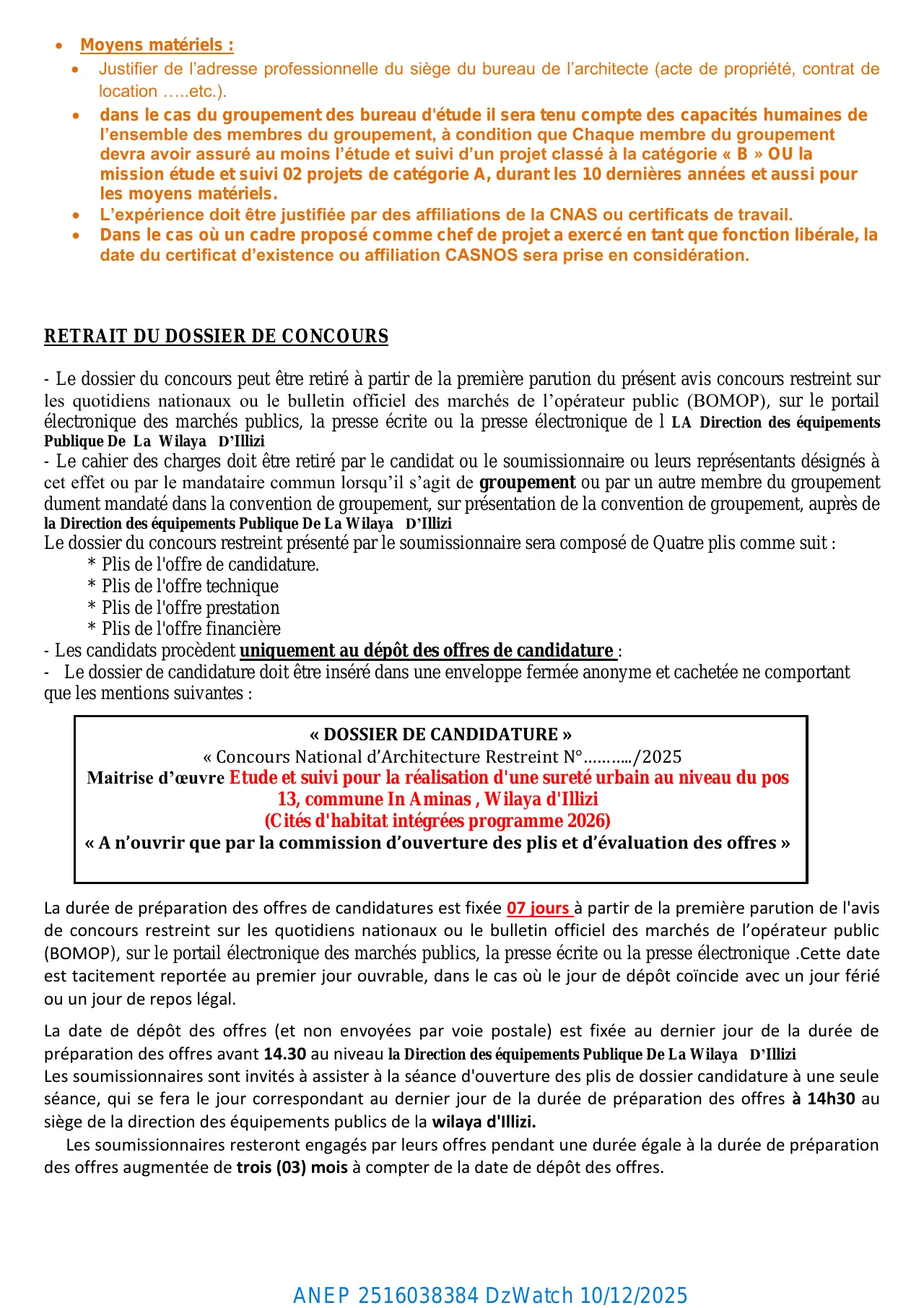Annonce ANEP 2516038384 : Avis pour un concours national d'architecture restreint, DIRECTION DES EQUIPEMENTS PUBLICS ILLIZI
