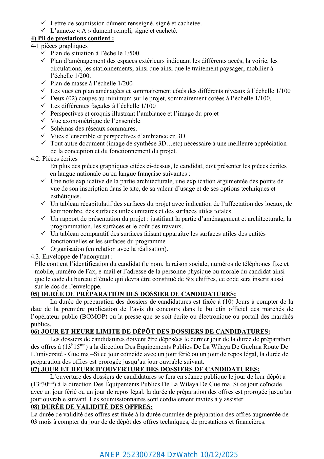 Annonce ANEP 2523007284 : CONCOURS NATIONAL RESTREINT N° ………/2025, DIRECTION DES EQUIPEMENTS PUBLICS GUELMA