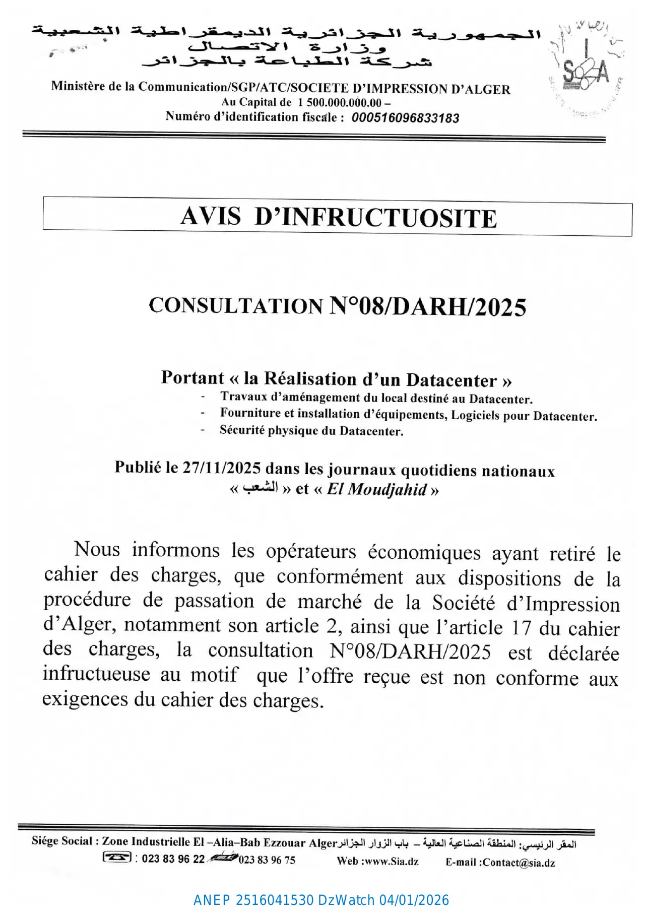 Annonce ANEP 2516041530 : AVIS D'INFRUCTUOSITE, SOCIETE D'IMPRESSION D'ALGER