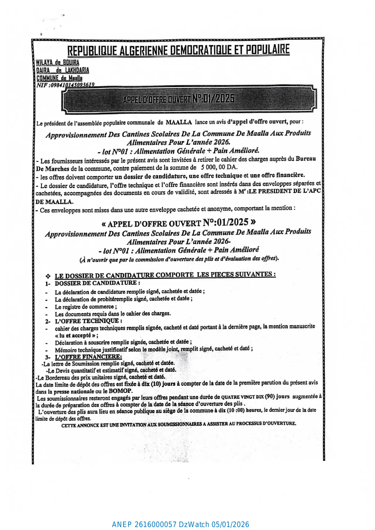 Annonce ANEP 2616000057 : APPEL D'OFFRE OUVERT N°:01/2025, COMMUNE de Maalla