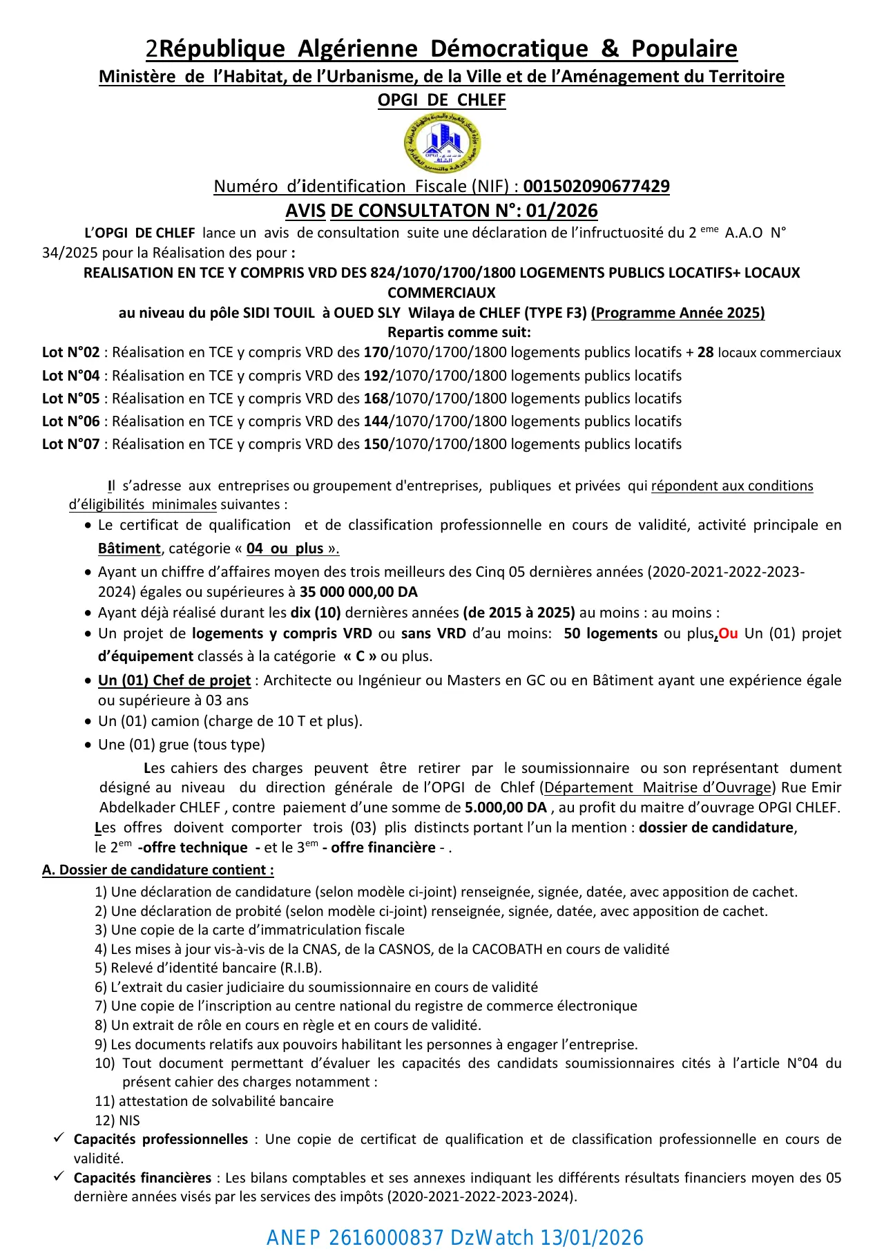 Annonce ANEP 2616000837 : AVIS DE CONSULTATON N°: 01/2026, OFFICE DE PROMOTION ET DE GESTION IMMOBILIÈRE DE CHLEF