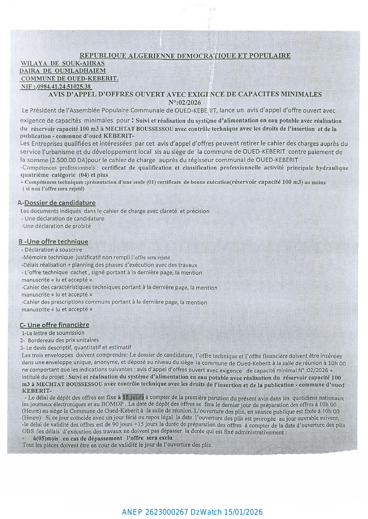 Annonce ANEP 2623000267 : AVIS D'APPEL D'OFFRES OUVERT AVEC EXIGENCE DE CAPACITES MINIMALES N°: 02 / 2026., COMMUNE DE OUED-KEBERIT - WILAYA DE SOUK-AHRAS