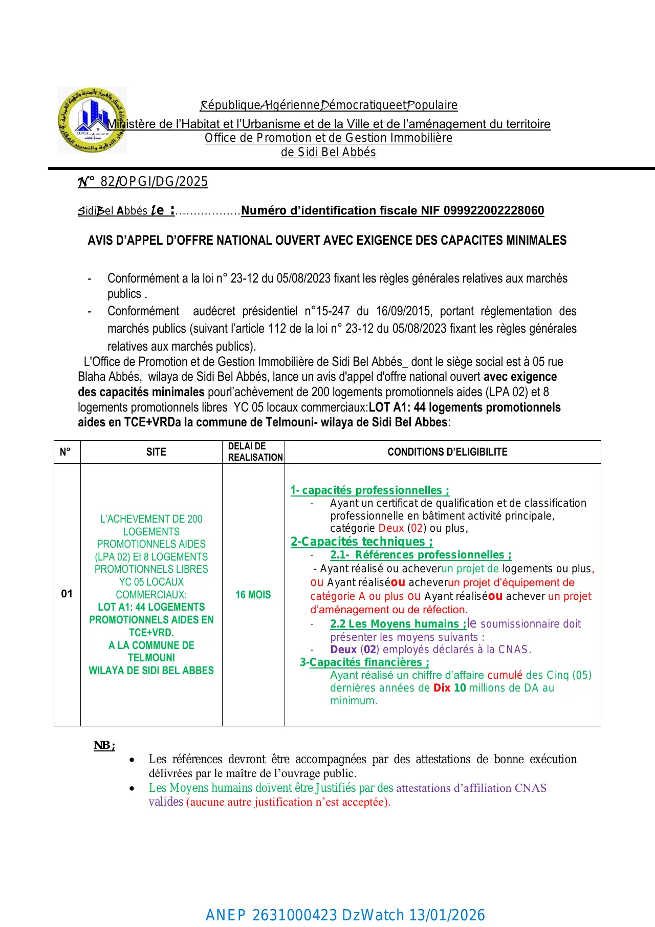 Annonce ANEP 2631000423 : AVIS D'APPEL D'OFFRE NATIONAL OUVERT AVEC EXIGENCE DES CAPACITES MINIMALES N° 82/OPGI/DG/2025, Office de Promotion et de Gestion Immobilière de Sidi Bel Abbés