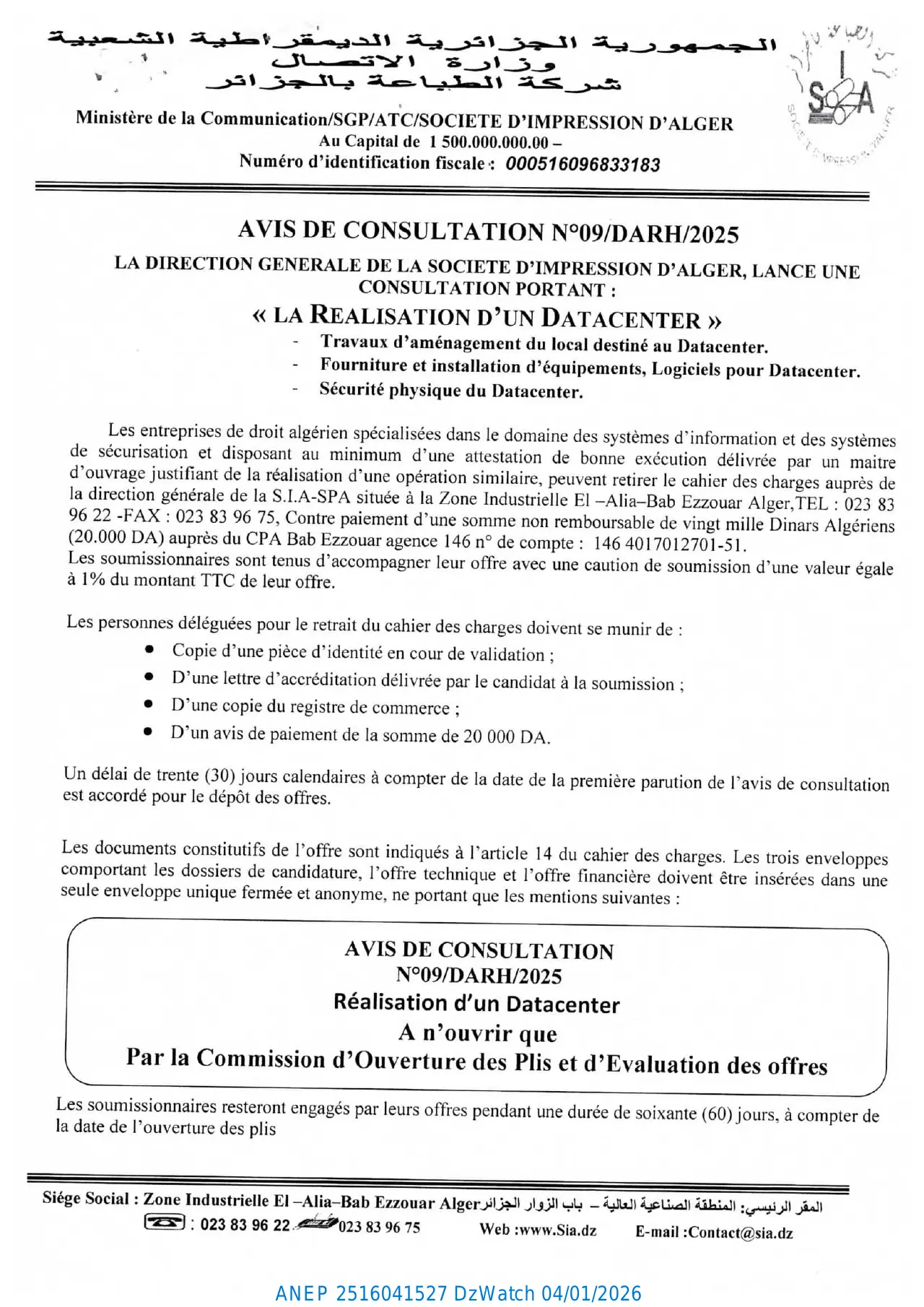 Annonce ANEP 2516041527 : AVIS DE CONSULTATION N°09/DARH/2025, SOCIETE D'IMPRESSION D'ALGER