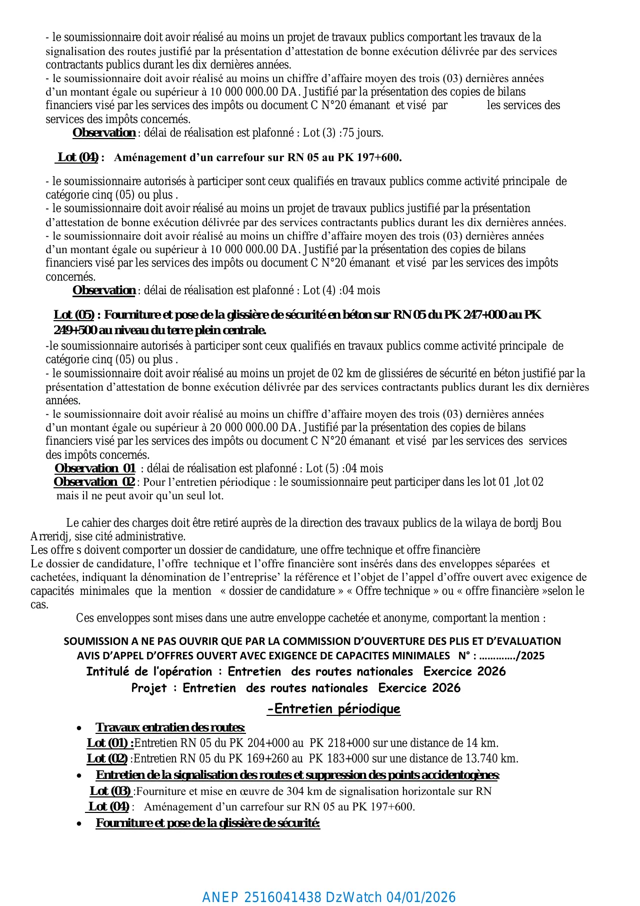 Annonce ANEP 2516041438 : AVIS D'APPEL D'OFFRES OUVERT AVEC EXIGENCE DE CAPACITES MINIMALES N°: 15/2025, DIRECTION DES TRAVAUX PUBLICS WILAYA DE BORDJ BOU ARRERIDJ