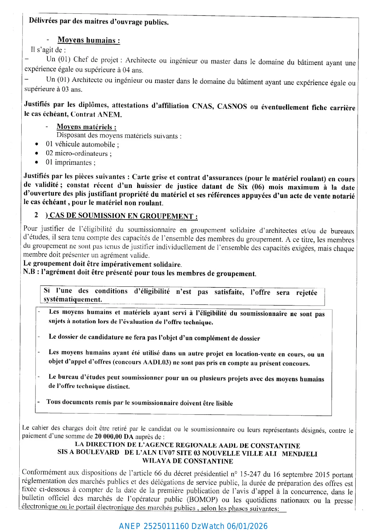 Annonce ANEP 2525011160 : CONCOURS NATIONAL D'ARCHITECTURE RESTREINT (MAITRISE D'ŒUVRE) N° 49/LV/DRC/AADL/2025, AGENCE NATIONALE DE L'AMELIORATION ET DU DEVELOPPEMENT DU LOGEMENT - DIRECTION REGIONALE DE CONSTANTINE