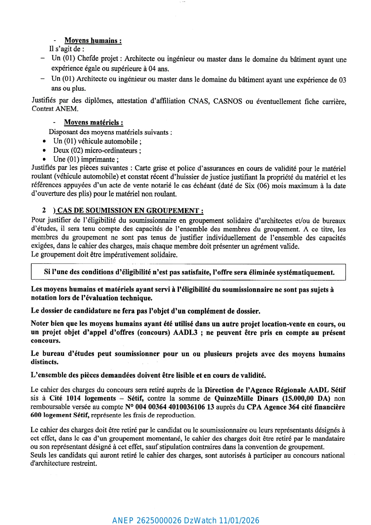 Annonce ANEP 2625000026 : CONCOURS NATIONAL D'ARCHITECTURE RESTREINT (MAITRISE D'ŒUVRE) N° 48/DRS/AADL/2025, AGENCE NATIONALE DE L'AMELIORATION ET DU DEVELOPPEMENT DU LOGEMENT (A.A.D.L) - DIRECTION REGIONALE DE SETIF
