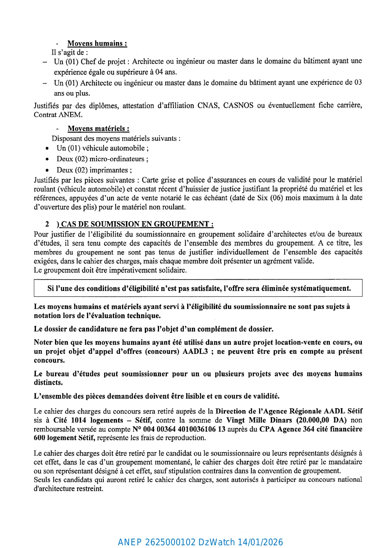 Annonce ANEP 2625000102 : CONCOURS NATIONAL D'ARCHITECTURE RESTREINT (MAITRISE D'ŒUVRE) N° 54/DRS/AADL/2025., AGENCE NATIONALE DE L'AMELIORATION ET DU DEVELOPPEMENT DU LOGEMENT (A.A.D.L) - DIRECTION REGIONALE DE SETIF