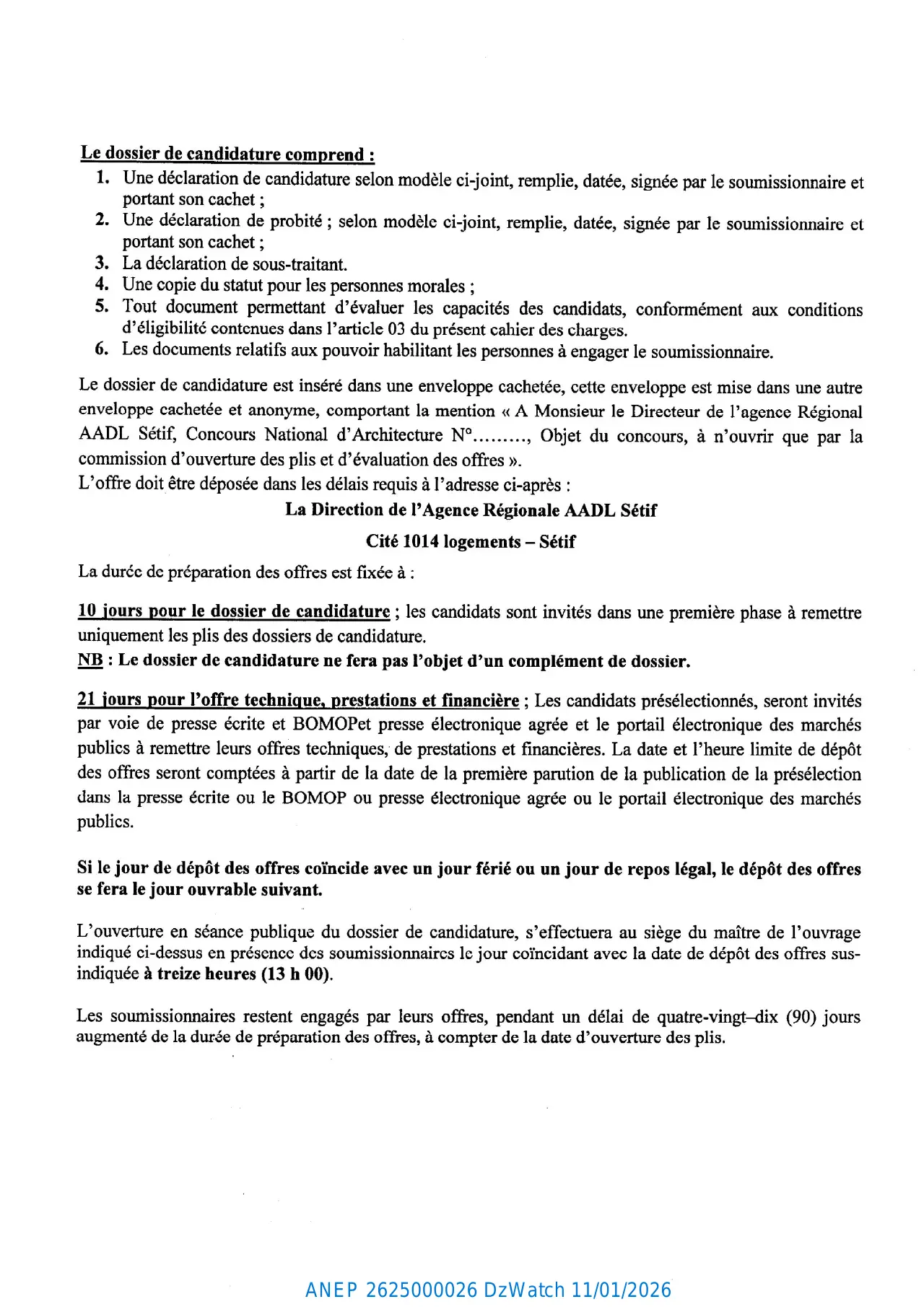 Annonce ANEP 2625000026 : CONCOURS NATIONAL D'ARCHITECTURE RESTREINT (MAITRISE D'ŒUVRE) N° 48/DRS/AADL/2025, AGENCE NATIONALE DE L'AMELIORATION ET DU DEVELOPPEMENT DU LOGEMENT (A.A.D.L) - DIRECTION REGIONALE DE SETIF