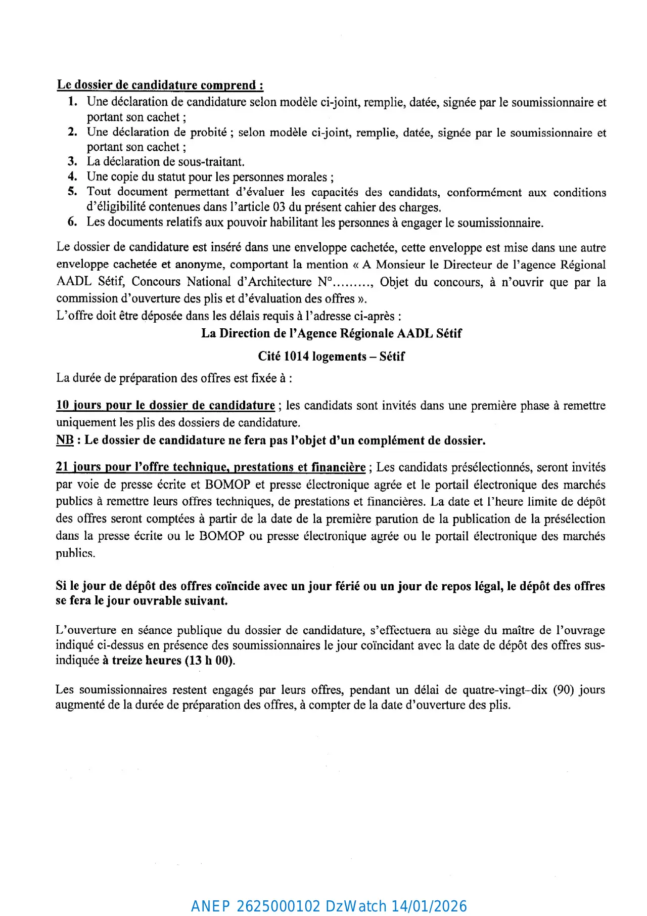 Annonce ANEP 2625000102 : CONCOURS NATIONAL D'ARCHITECTURE RESTREINT (MAITRISE D'ŒUVRE) N° 54/DRS/AADL/2025., AGENCE NATIONALE DE L'AMELIORATION ET DU DEVELOPPEMENT DU LOGEMENT (A.A.D.L) - DIRECTION REGIONALE DE SETIF