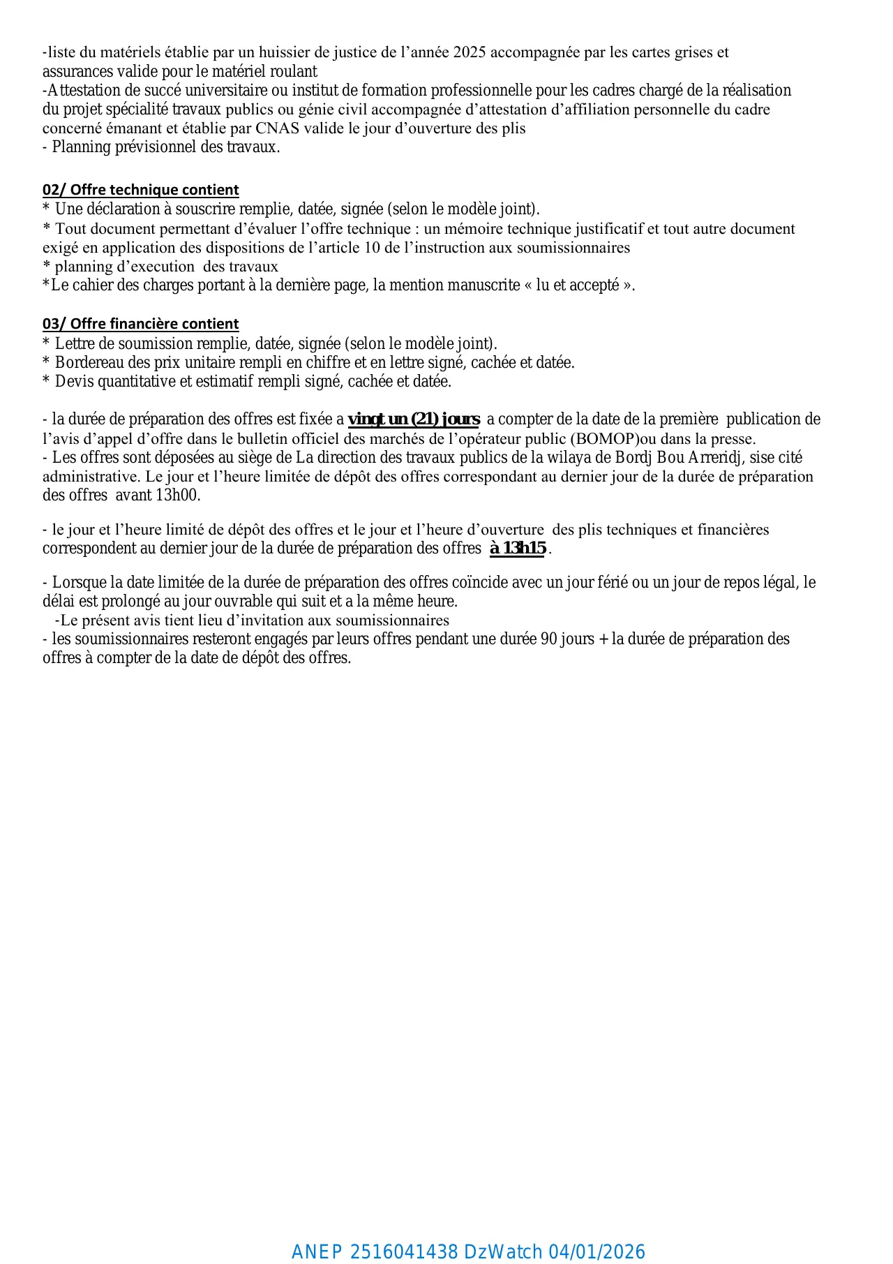 Annonce ANEP 2516041438 : AVIS D'APPEL D'OFFRES OUVERT AVEC EXIGENCE DE CAPACITES MINIMALES N°: 15/2025, DIRECTION DES TRAVAUX PUBLICS WILAYA DE BORDJ BOU ARRERIDJ