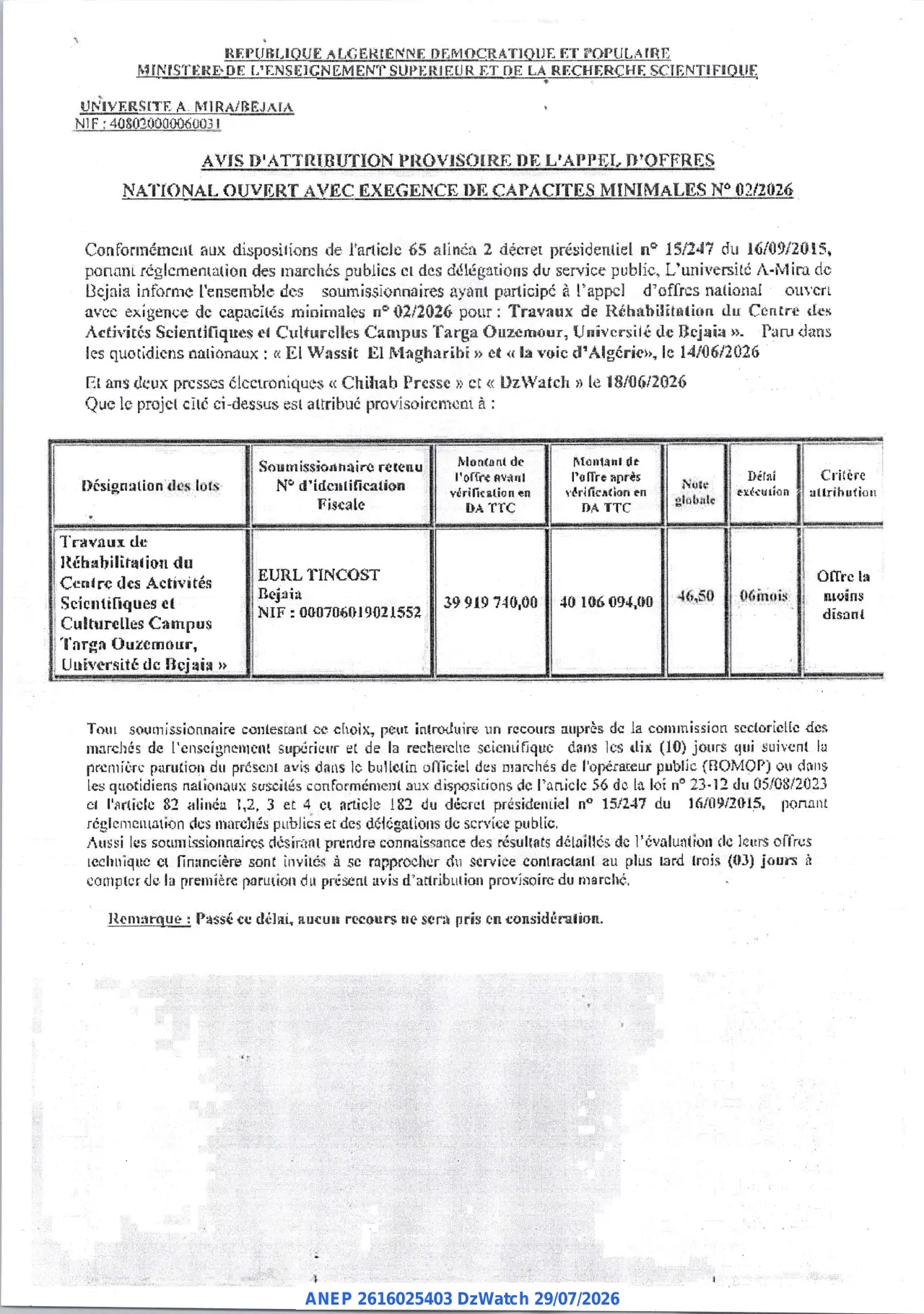 Annonce ANEP 2616025403 : AVIS D'ATTRIBUTION PROVISOIRE, UNIVERSITE ABDERRAHMANE MIRA BEJAIA