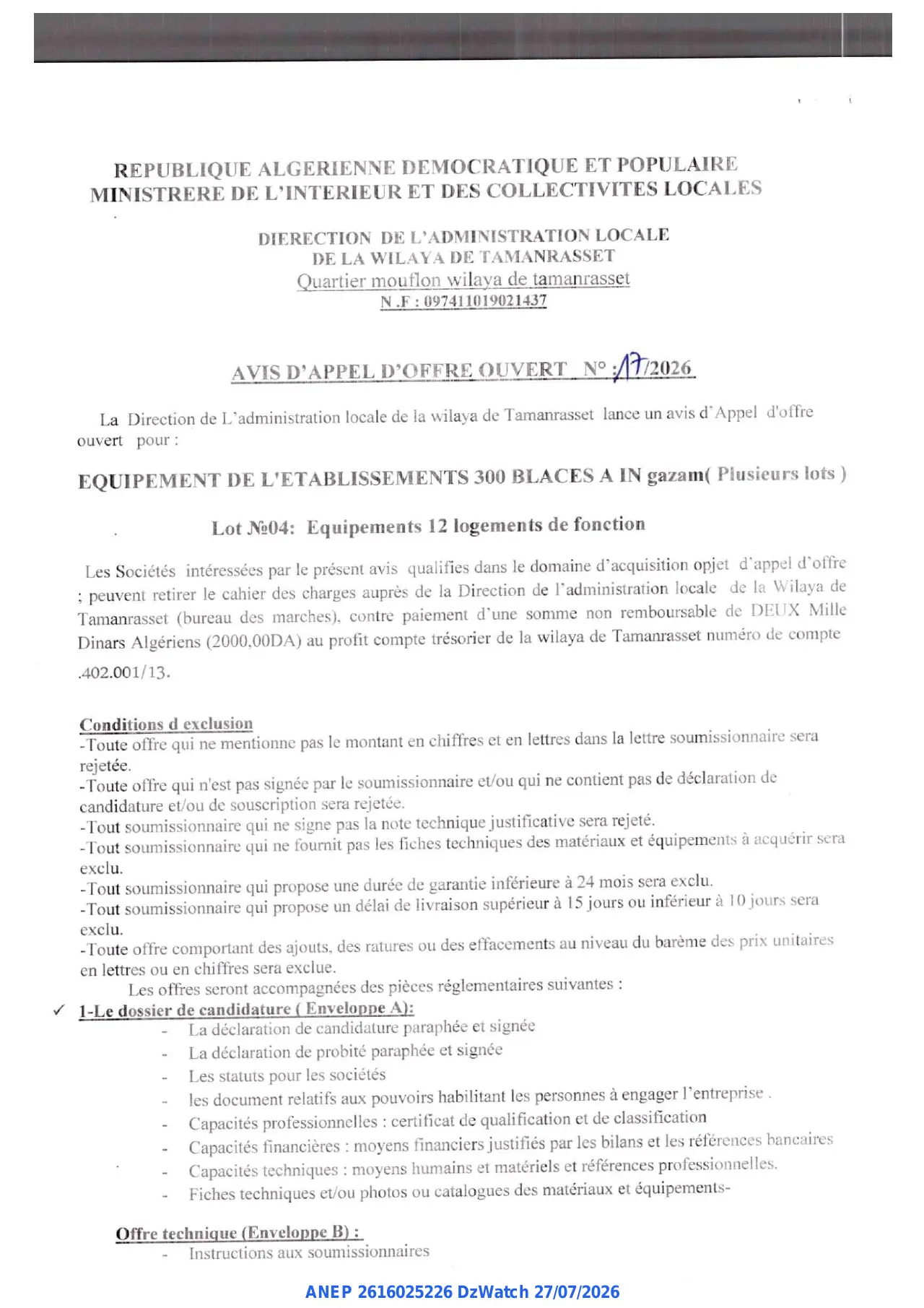 Annonce ANEP 2616025226 : AVIS D'APPEL D'OFFRE OUVERT N°: 17/2026, DIERECTION DE L'ADMINISTRATION LOCALE DE LA WILAYA DE TAMANRASSET