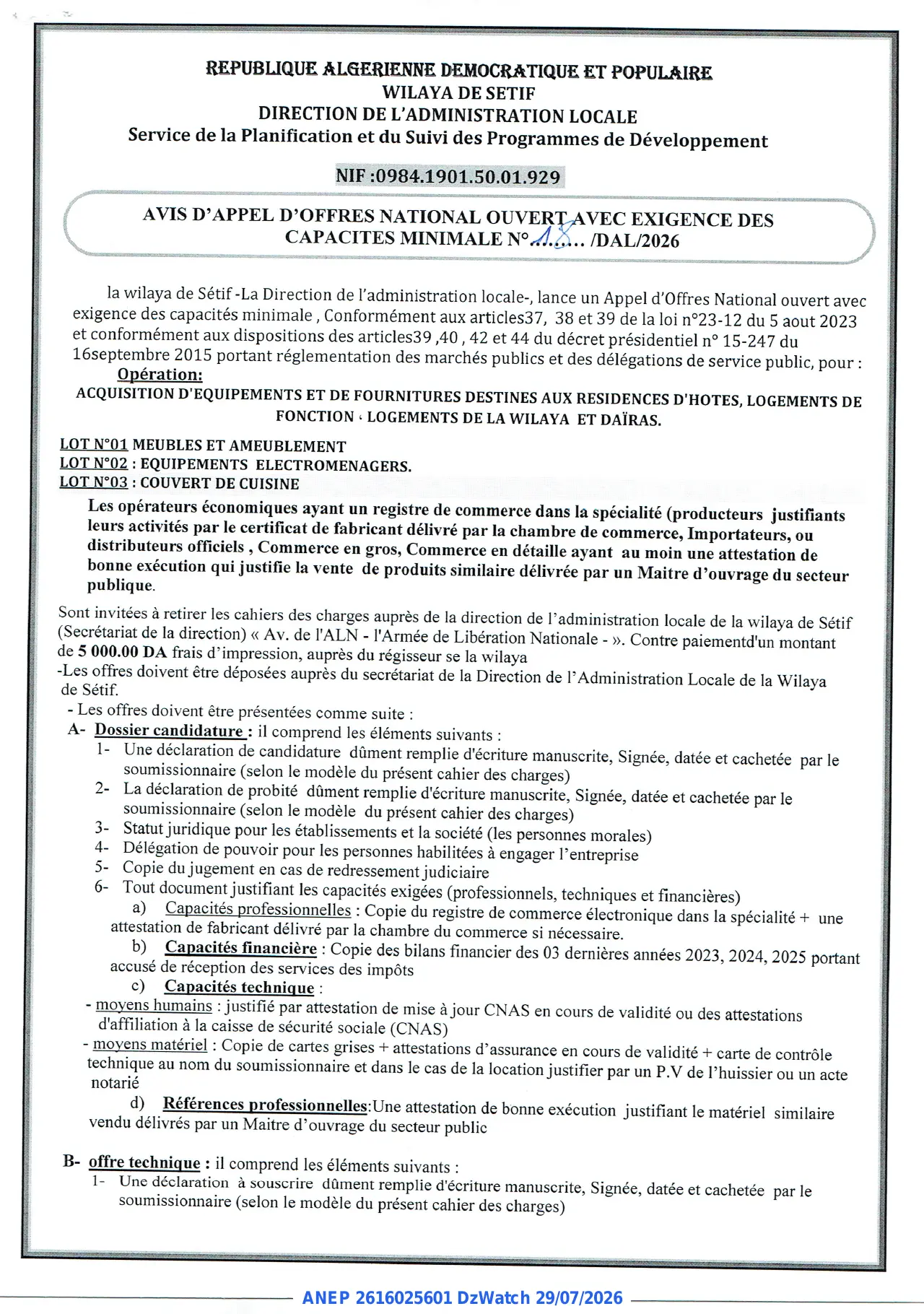 Annonce ANEP 2616025601 : AVIS D'APPEL D'OFFRES NATIONAL OUVERT AVEC EXIGENCE DES CAPACITES MINIMALE, WILAYA DE SETIF