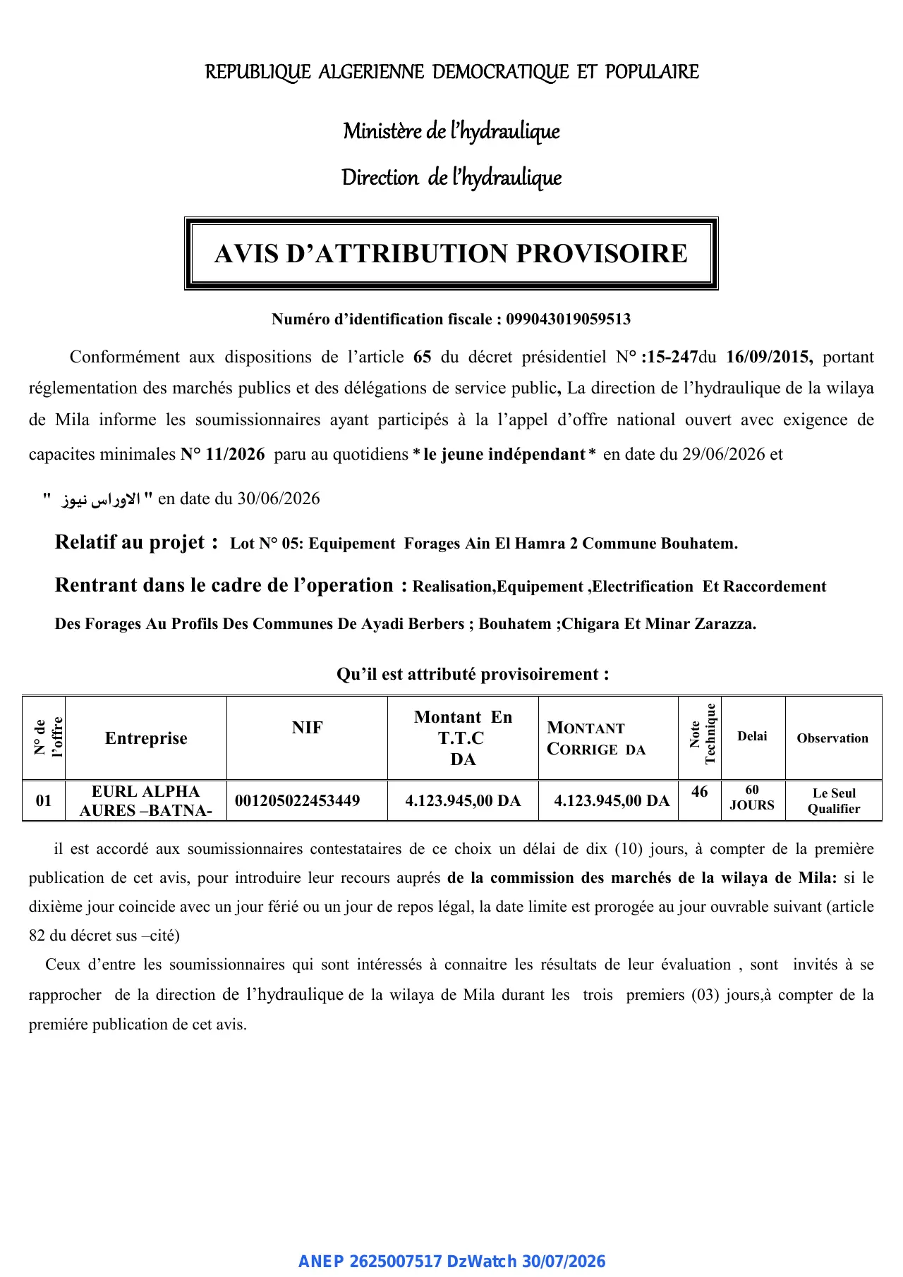 Annonce ANEP 2625007517 : AVIS D’ATTRIBUTION PROVISOIRE, Direction de l’hydraulique de la wilaya de Mila