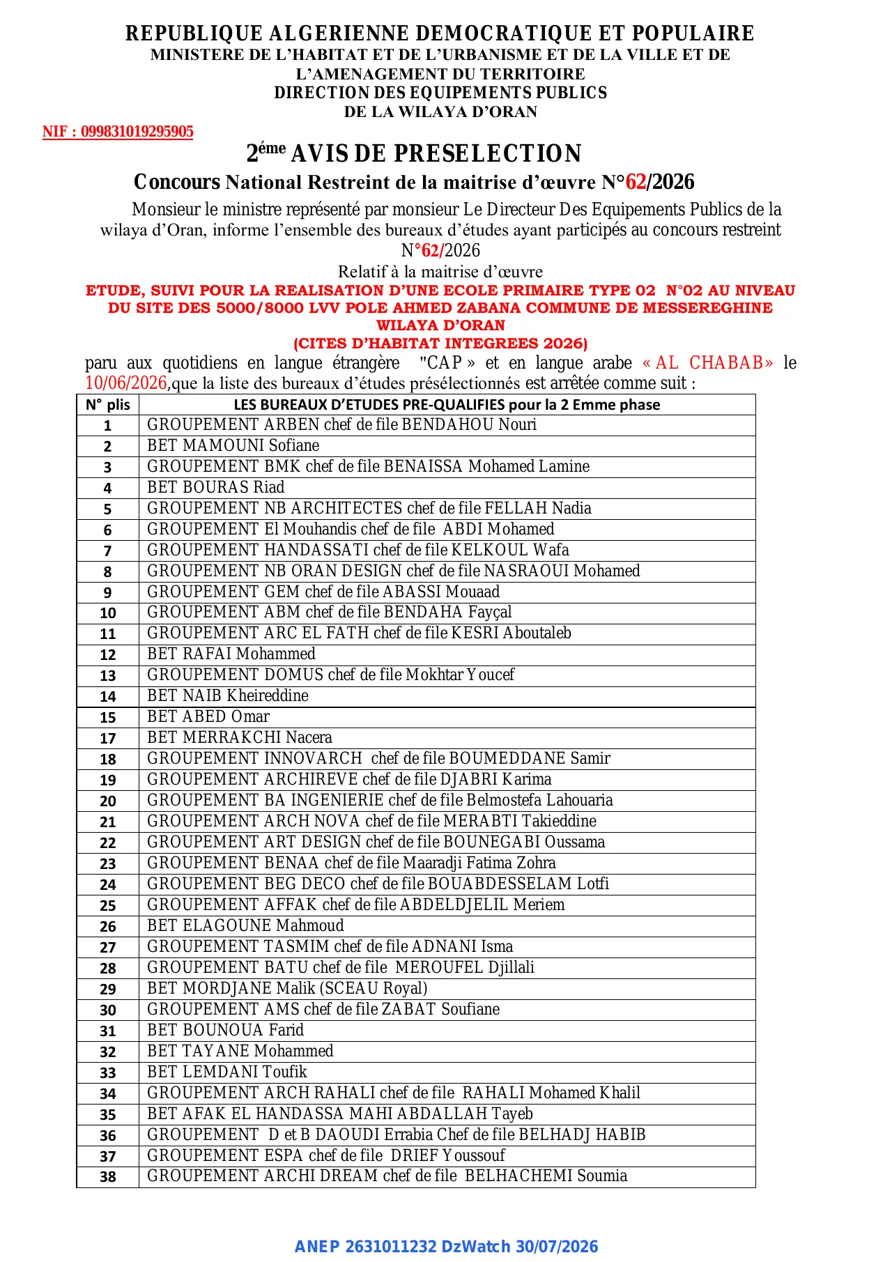 Annonce ANEP 2631011232 : 2éme AVIS DE PRESELECTION, DIRECTION DES EQUIPEMENTS PUBLICS DE LA WILAYA D’ORAN
