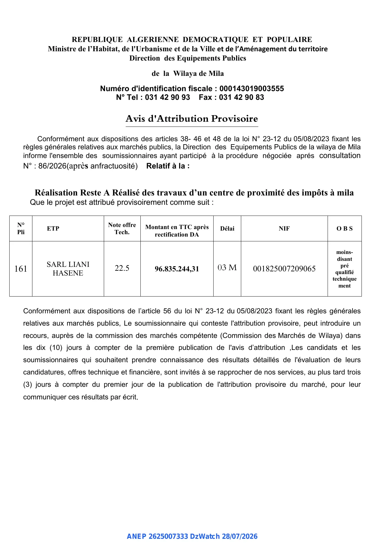 Annonce ANEP 2625007333 : Avis d'Attribution Provisoire, Direction des Equipements Publics de la Wilaya de Mila