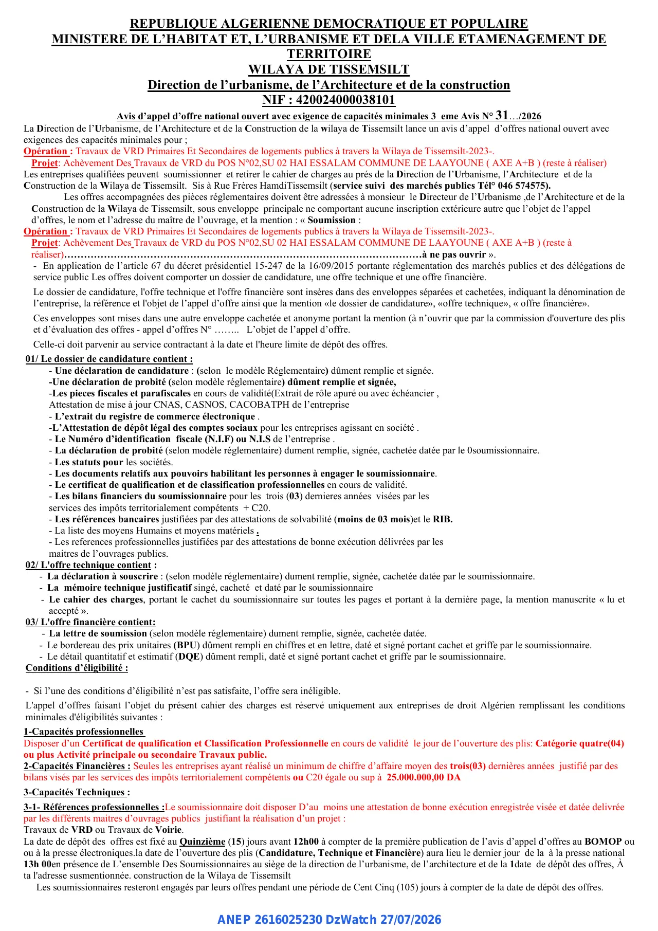 Annonce ANEP 2616025230 : Avis d’appel d’offre national ouvert avec exigence de capacités minimales, Direction de l’urbanisme, de l’Architecture et de la construction WILAYA DE TISSEMSILT