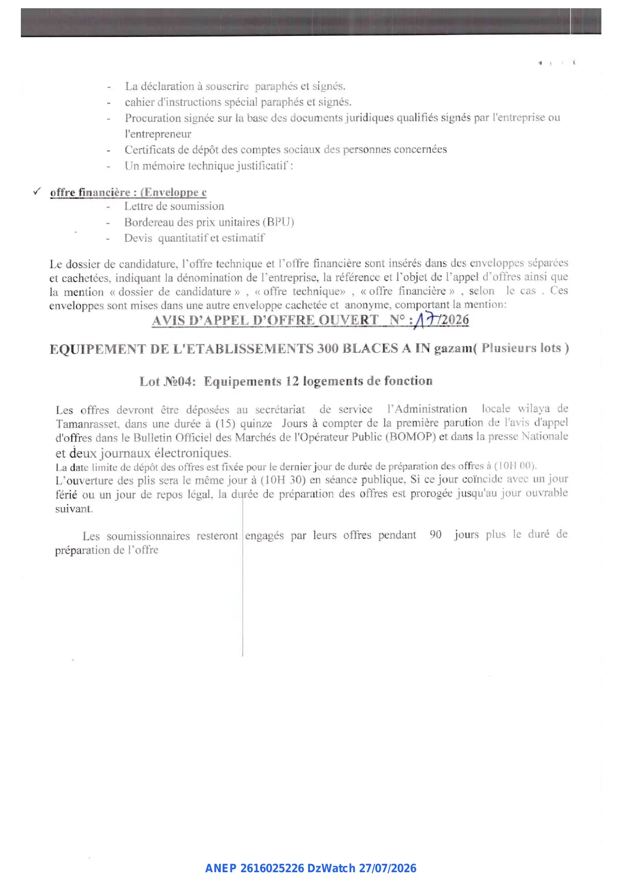 Annonce ANEP 2616025226 : AVIS D'APPEL D'OFFRE OUVERT N°: 17/2026, DIERECTION DE L'ADMINISTRATION LOCALE DE LA WILAYA DE TAMANRASSET
