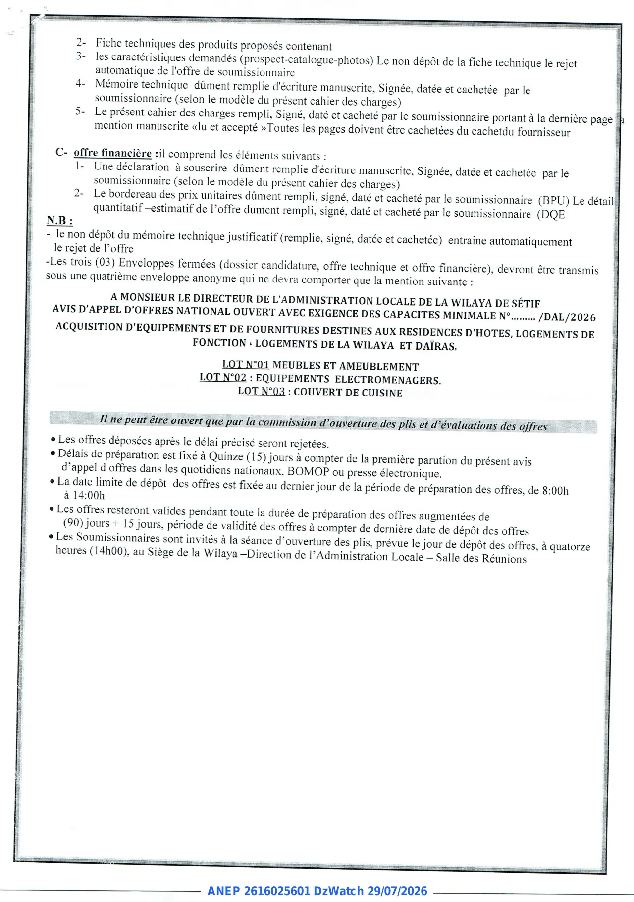 Annonce ANEP 2616025601 : AVIS D'APPEL D'OFFRES NATIONAL OUVERT AVEC EXIGENCE DES CAPACITES MINIMALE, WILAYA DE SETIF