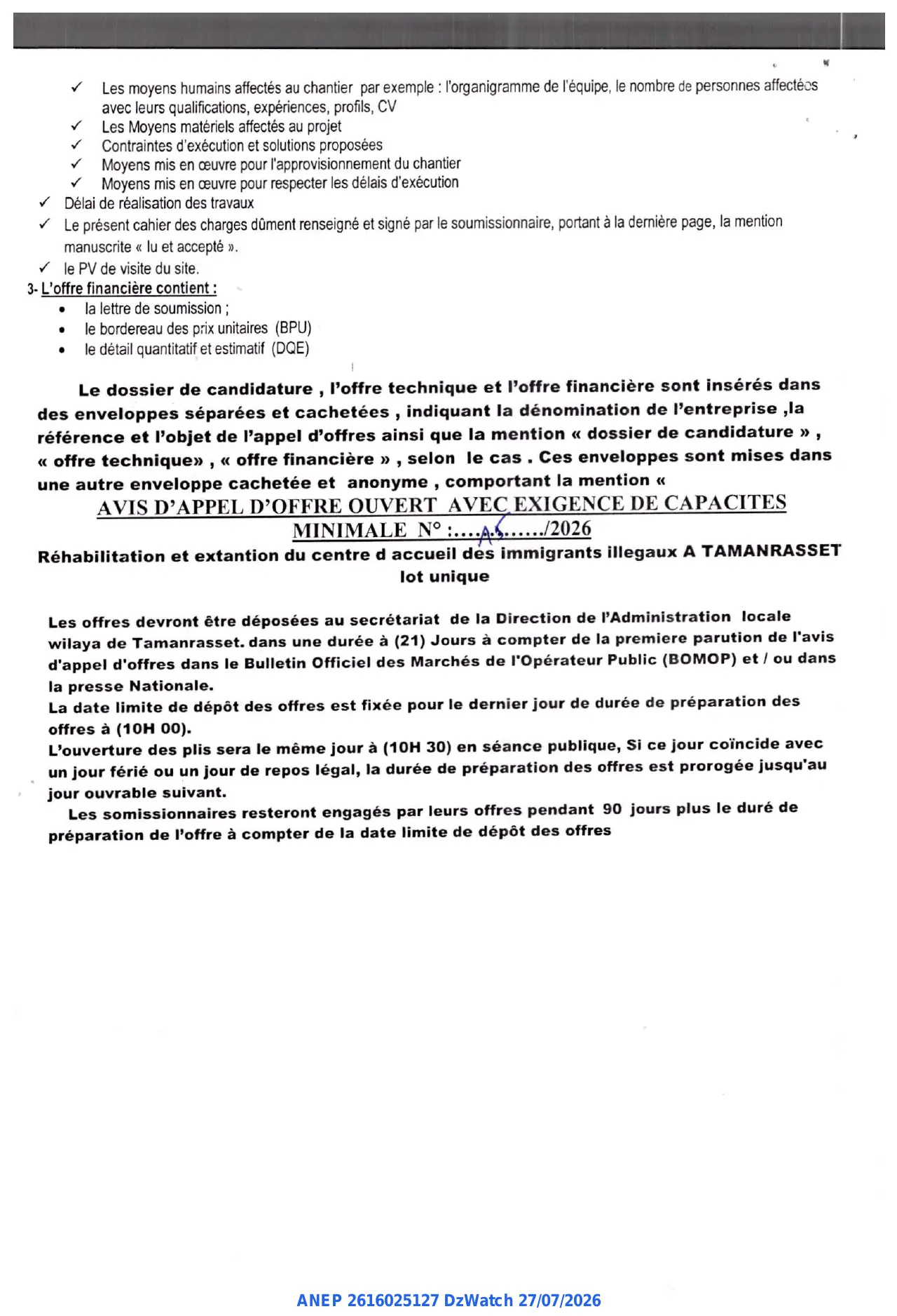 Annonce ANEP 2616025127 : AVIS D'APPEL D'OFFRE OUVERT AVEC EXIGENCE DE CAPACITES MINIMALE, WILAYA DE TAMANRASSET