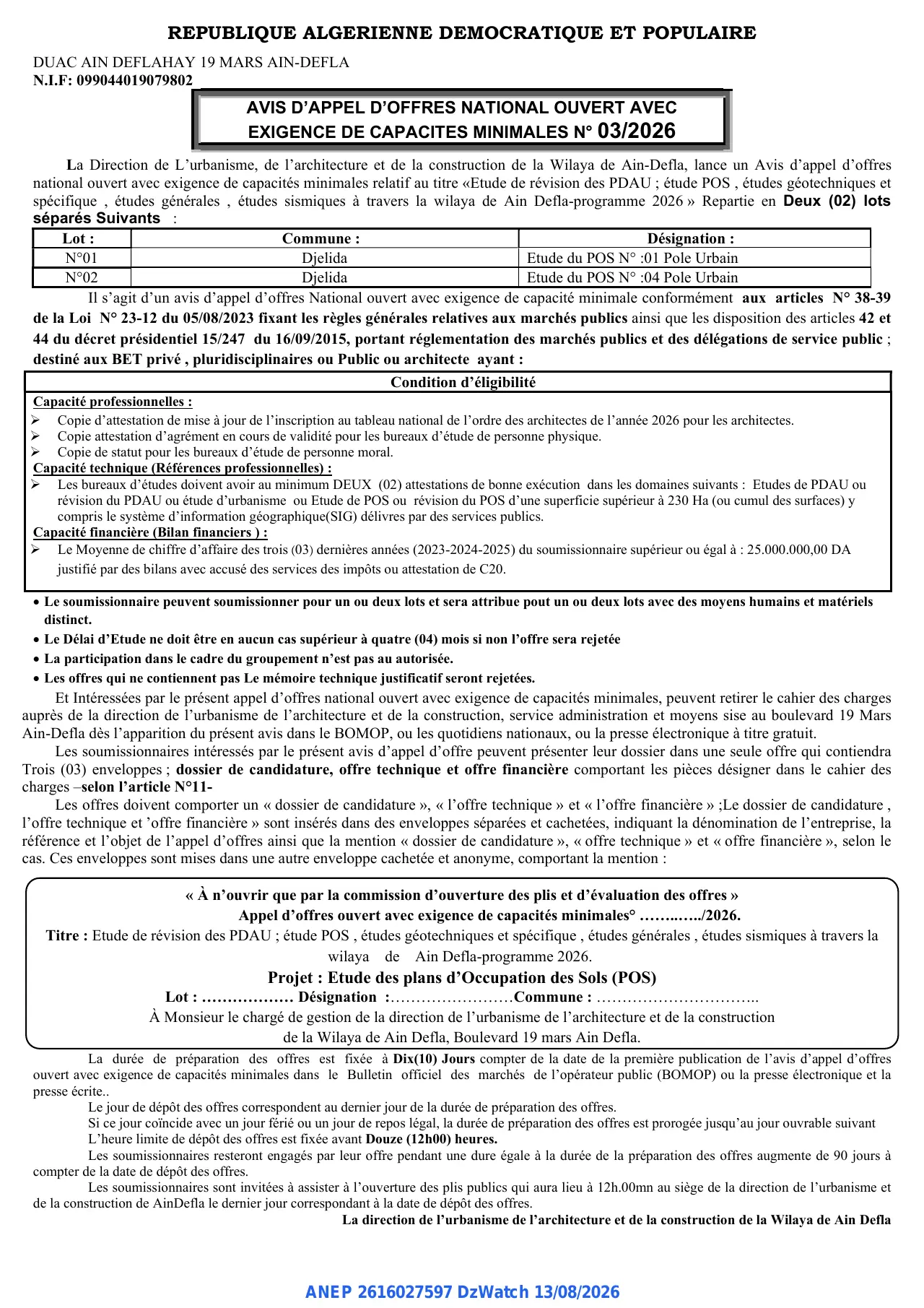 Annonce ANEP 2616027597 : AVIS D'APPEL D'OFFRES NATIONAL OUVERT AVEC EXIGENCE DE CAPACITES MINIMALES, DUAC AIN DEFLA