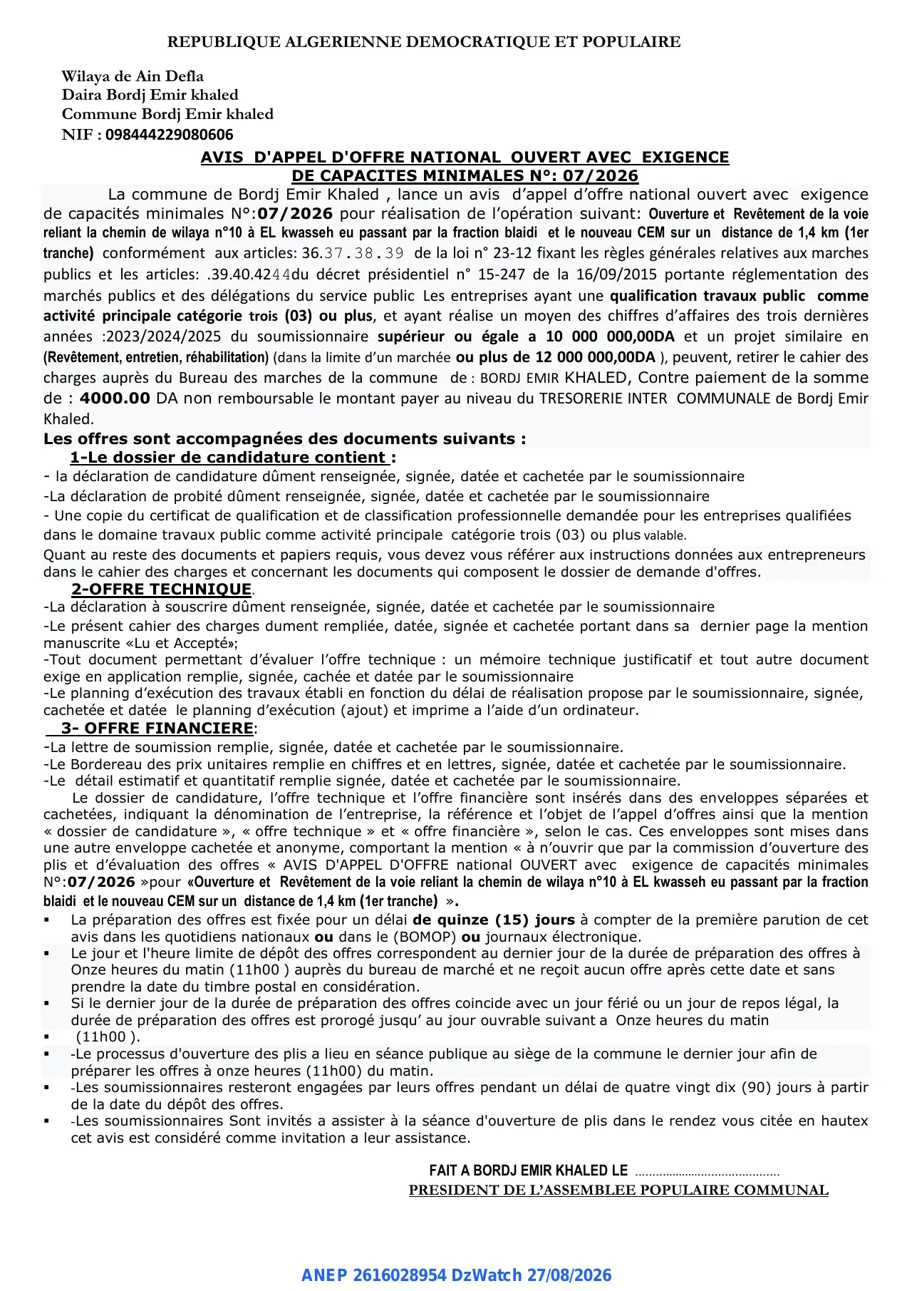 Annonce ANEP 2616028954 : AVIS D'APPEL D'OFFRE NATIONAL OUVERT AVEC EXIGENCE DE CAPACITES MINIMALES, Commune Bordj Emir khaled