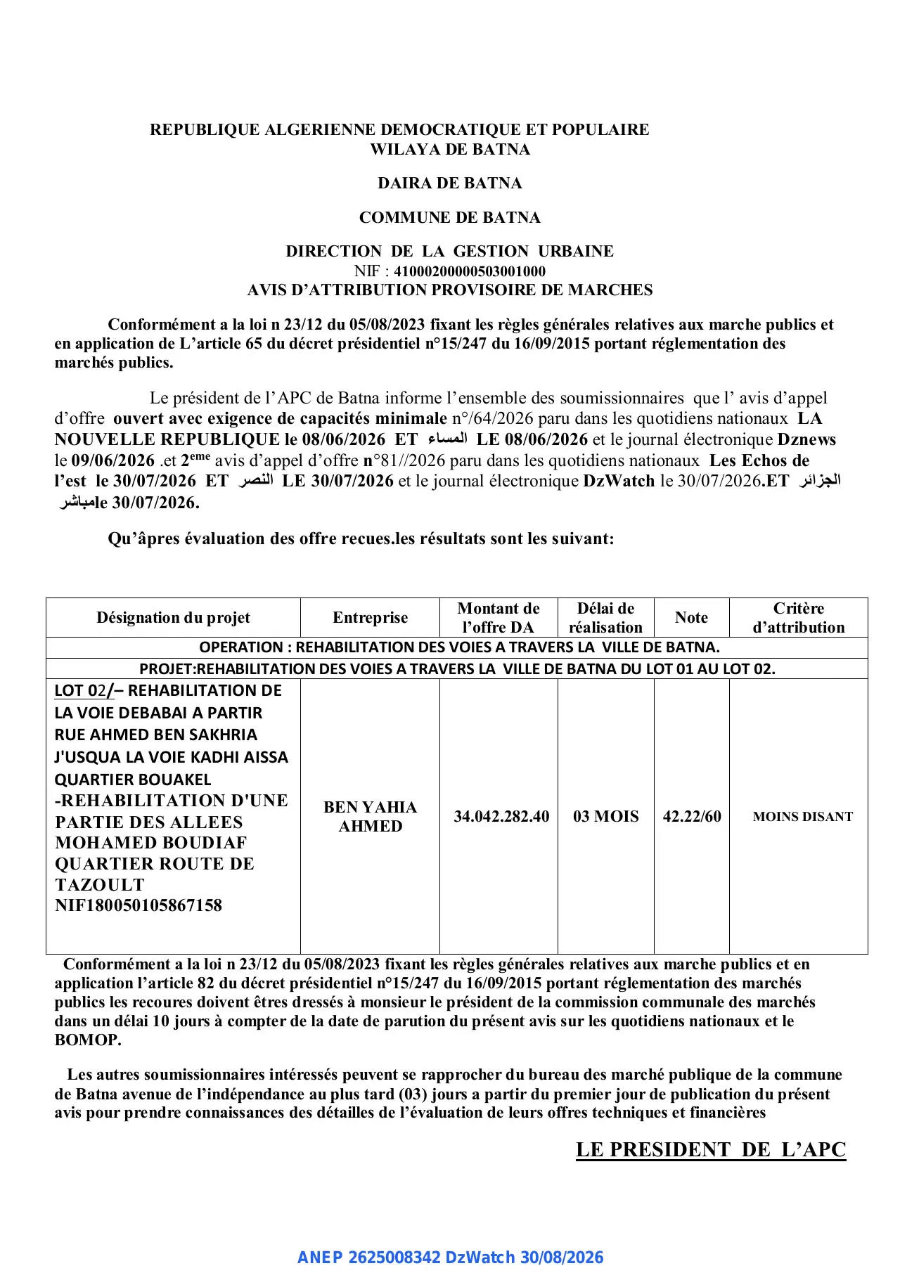 Annonce ANEP 2625008342 : AVIS D'ATTRIBUTION PROVISOIRE DE MARCHES, COMMUNE DE BATNA
