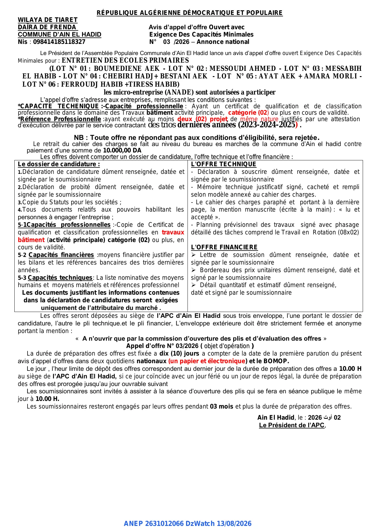 Annonce ANEP 2631012066 : Avis d'appel d'offre Ouvert, COMMUNE D'AIN EL HADID