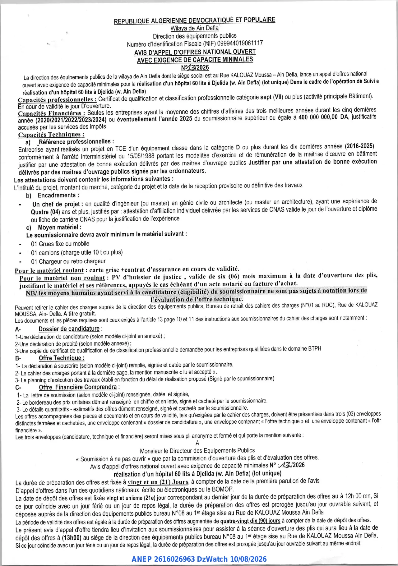 Annonce ANEP 2616026963 : AVIS D’APPEL D’OFFRES NATIONAL OUVERT, DIRECTION DES EQUIPEMENTS PUBLICS AIN DEFLA