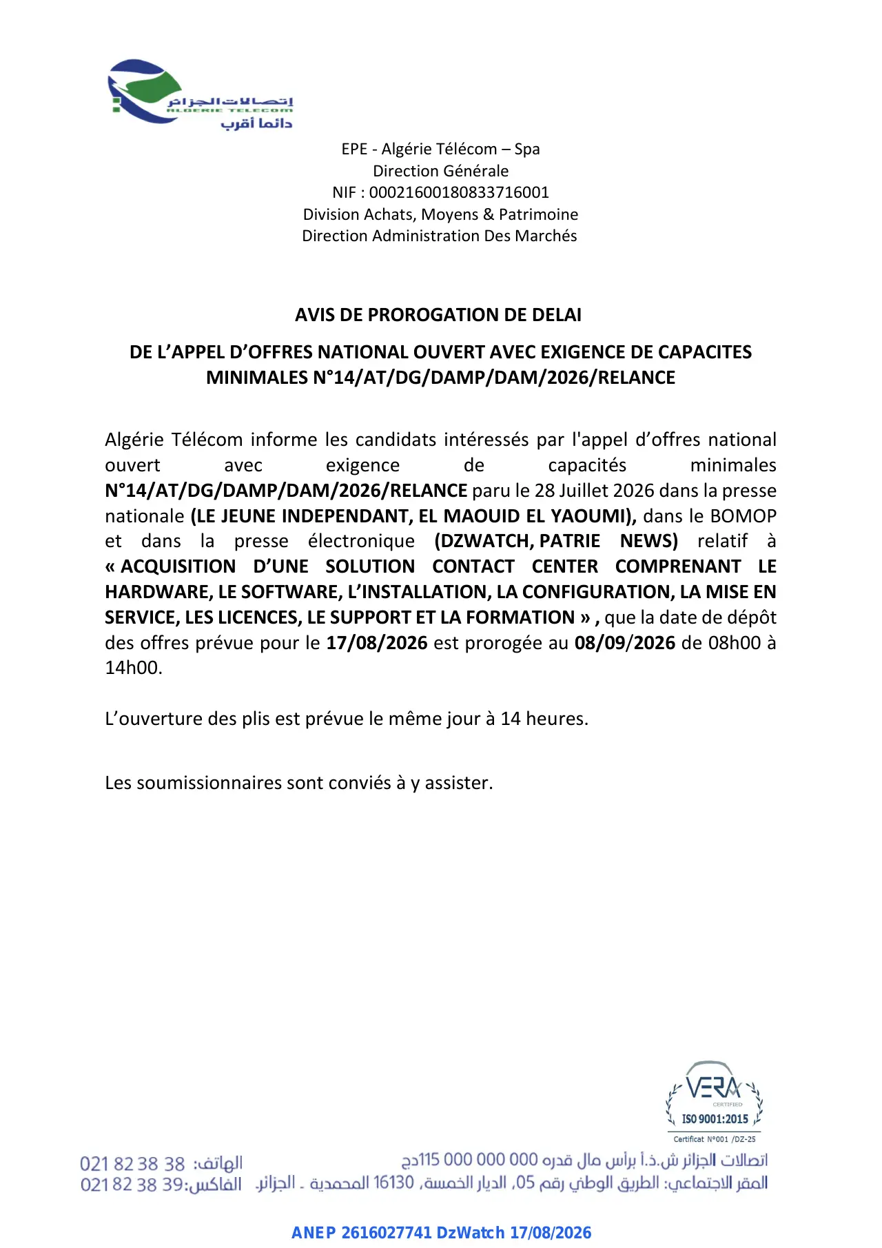 Annonce ANEP 2616027741 : AVIS DE PROROGATION DE DELAI, Algérie Télécom – Spa
