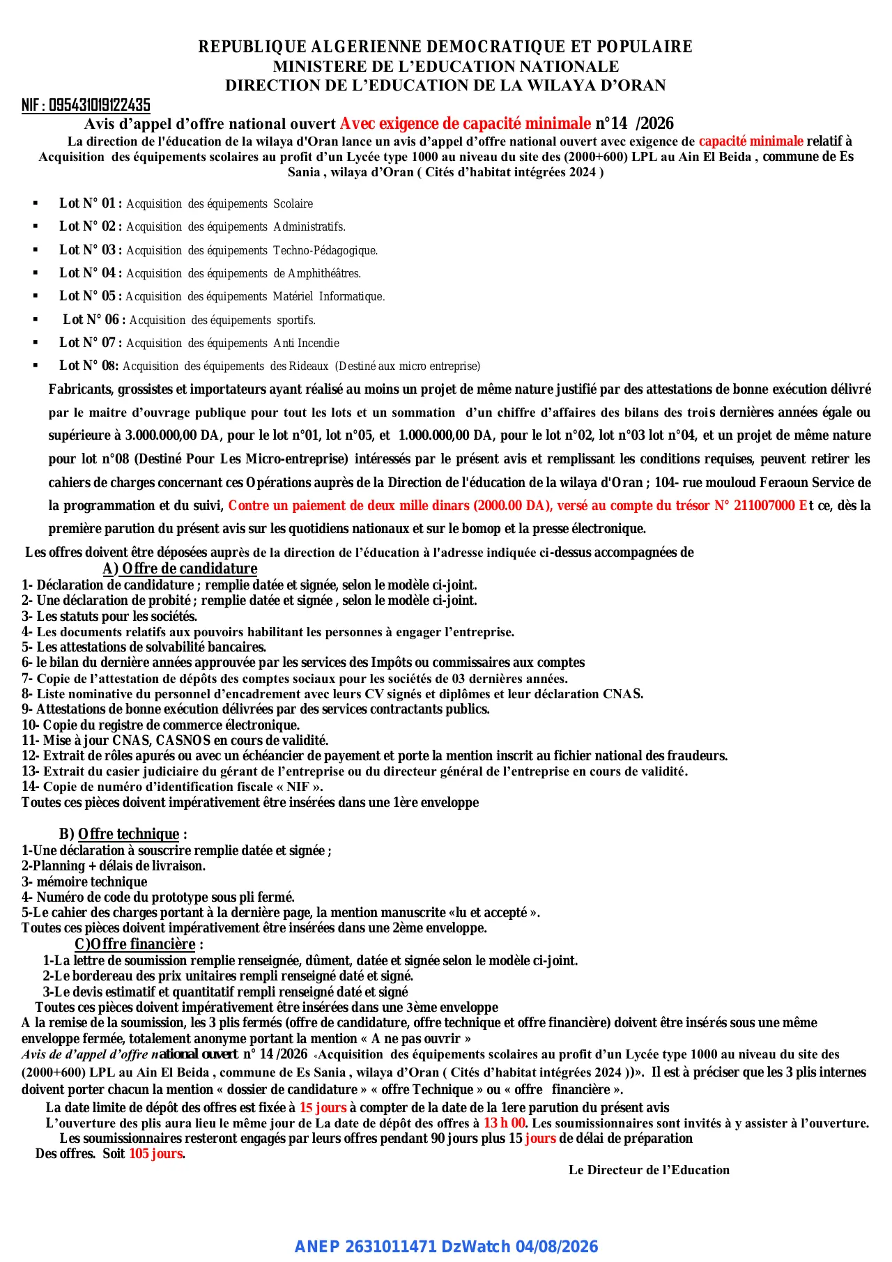 Annonce ANEP 2631011471 : Avis d’appel d’offre national ouvert, DIRECTION DE L'EDUCATION DE LA WILAYA D'ORAN