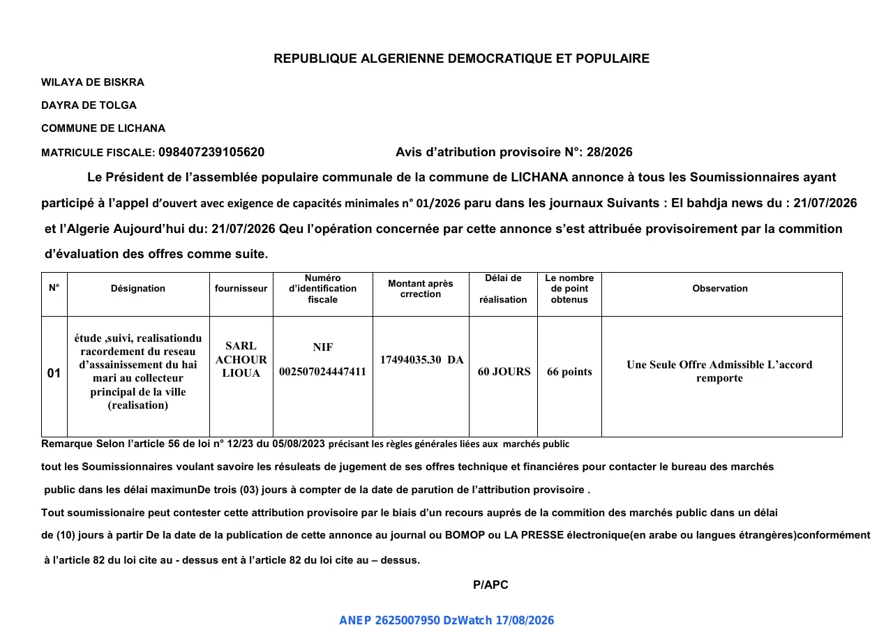 Annonce ANEP 2625007950 : Avis d'attribution provisoire, COMMUNE DE LICHANA