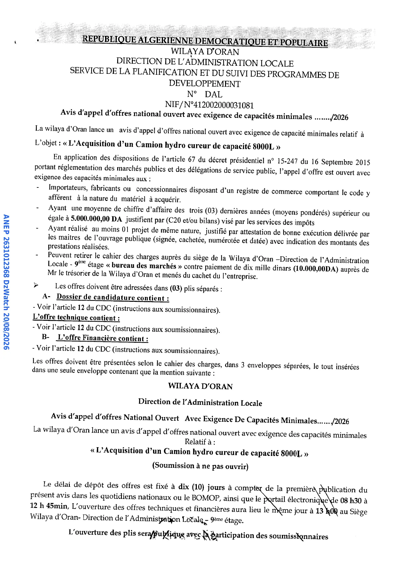 Annonce ANEP 2631012368 : Avis d'appel d'offres national ouvert avec exigence de capacités minimales, WILAYA D'ORAN