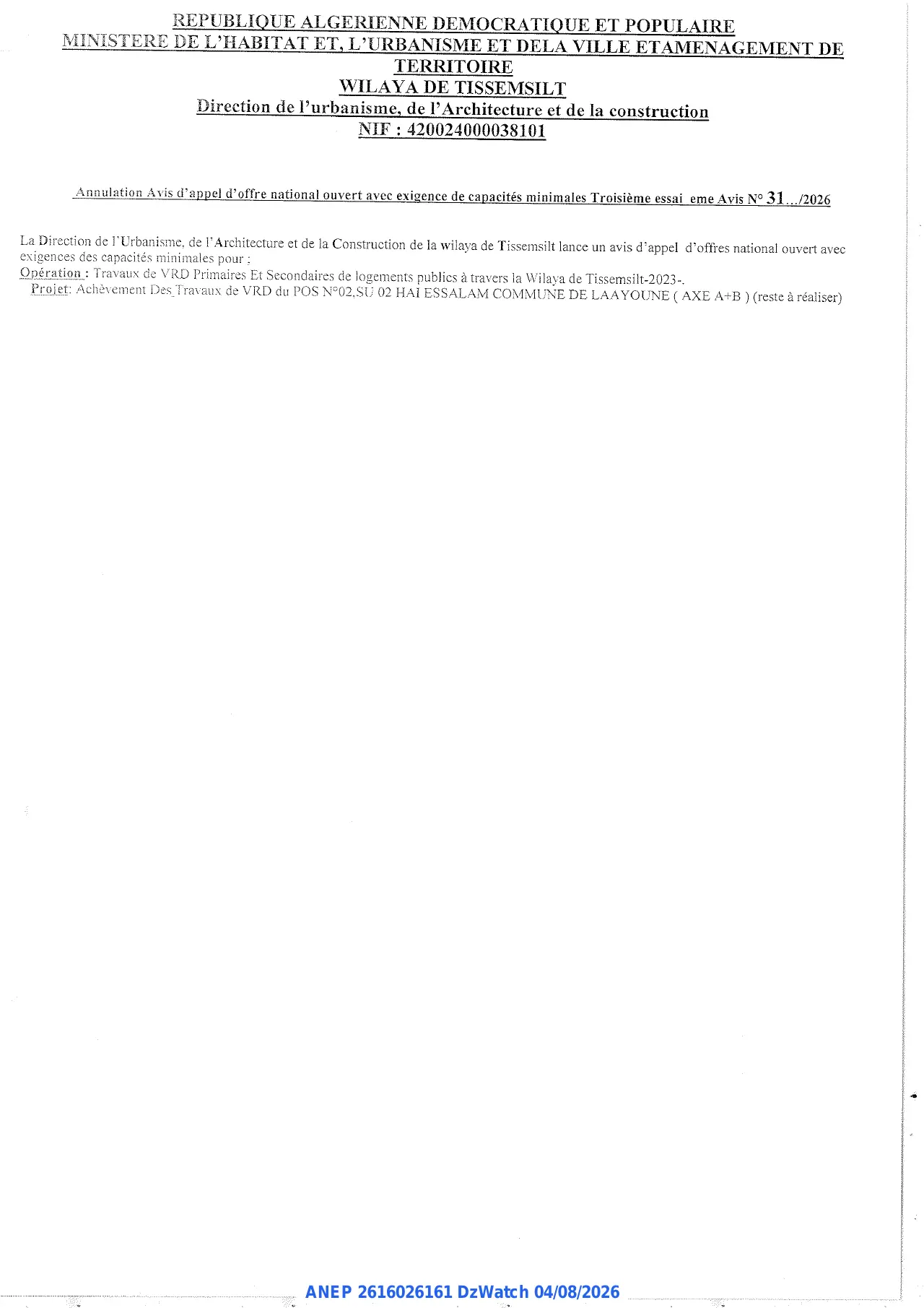 Annonce ANEP 2616026161 : Annulation Avis d'appel d'offre, Direction de l'urbanisme, de l'Architecture et de la construction  TISSEMSILT