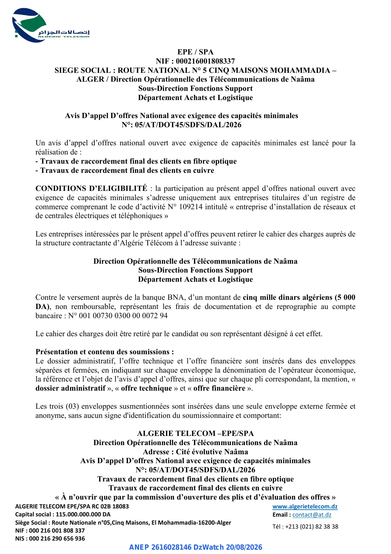 Annonce ANEP 2616028146 : Avis d'Appel d'Offres National avec exigence des capacites minimales, ALGERIE TELECOM