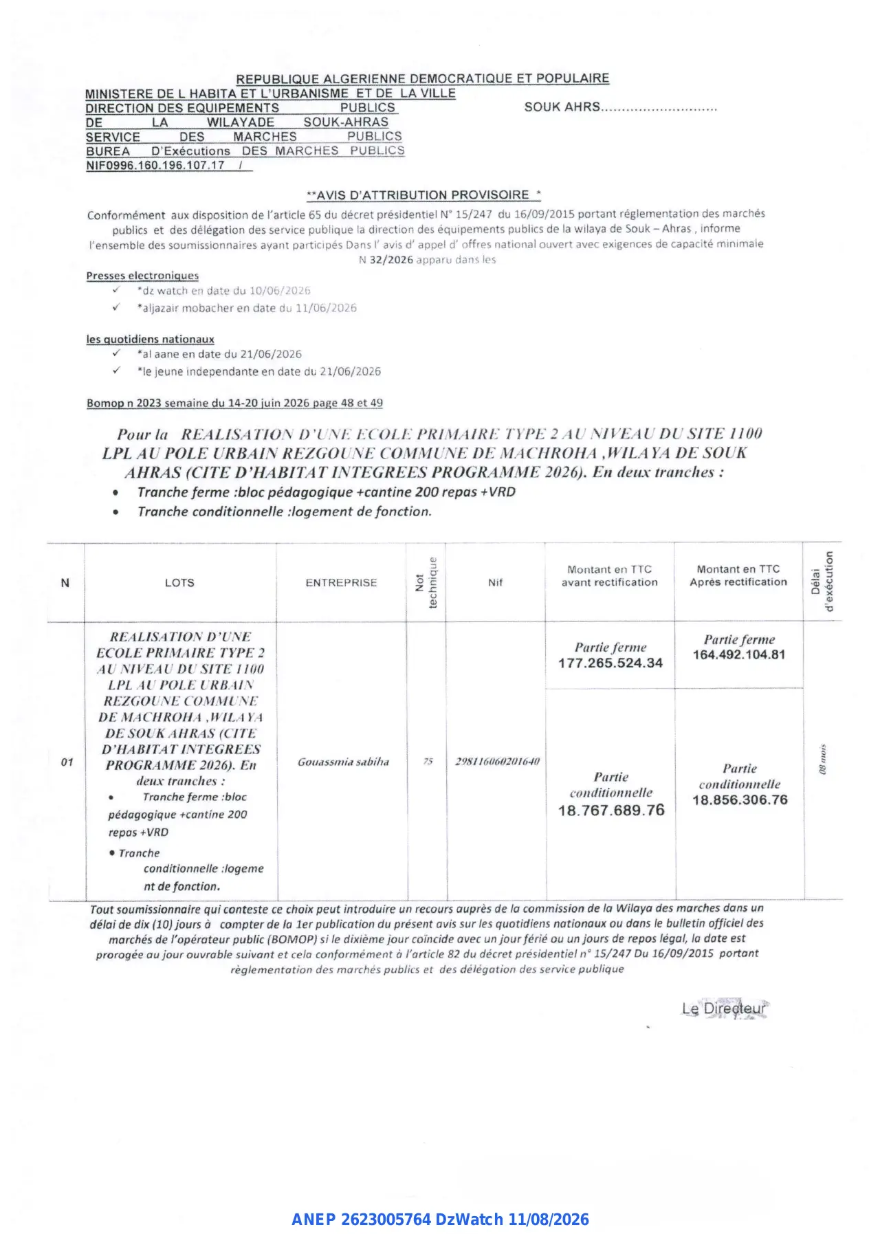 Annonce ANEP 2623005764 : AVIS D'ATTRIBUTION PROVISOIRE, DIRECTION DES EQUIPEMENTS PUBLICS SOUK-AHRAS