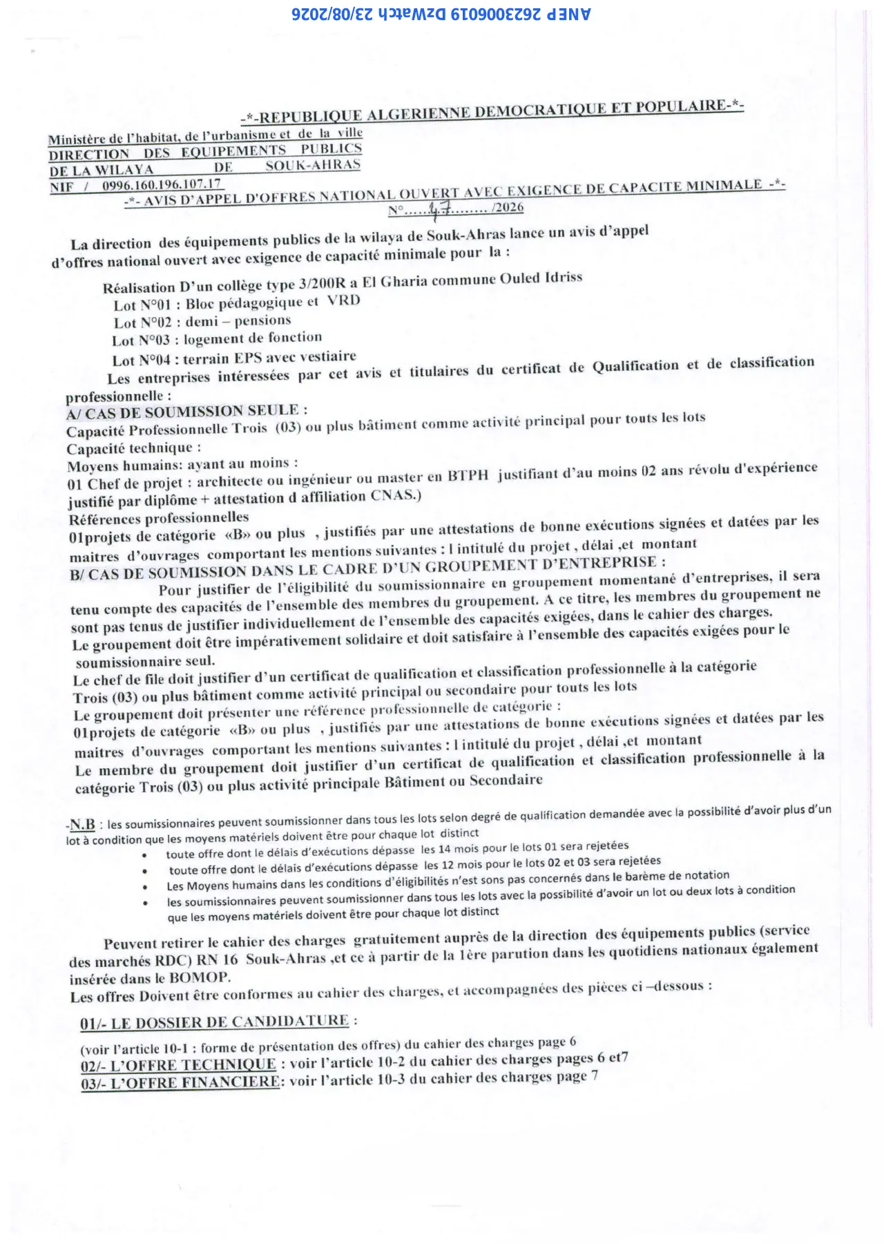 Annonce ANEP 2623006019 : AVIS D'APPEL D'OFFRES NATIONAL OUVERT AVEC EXIGENCE DE CAPACITE MINIMALE, DIRECTION DES EQUIPEMENTS PUBLICS DE LA WILAYA DE SOUK-AHRAS