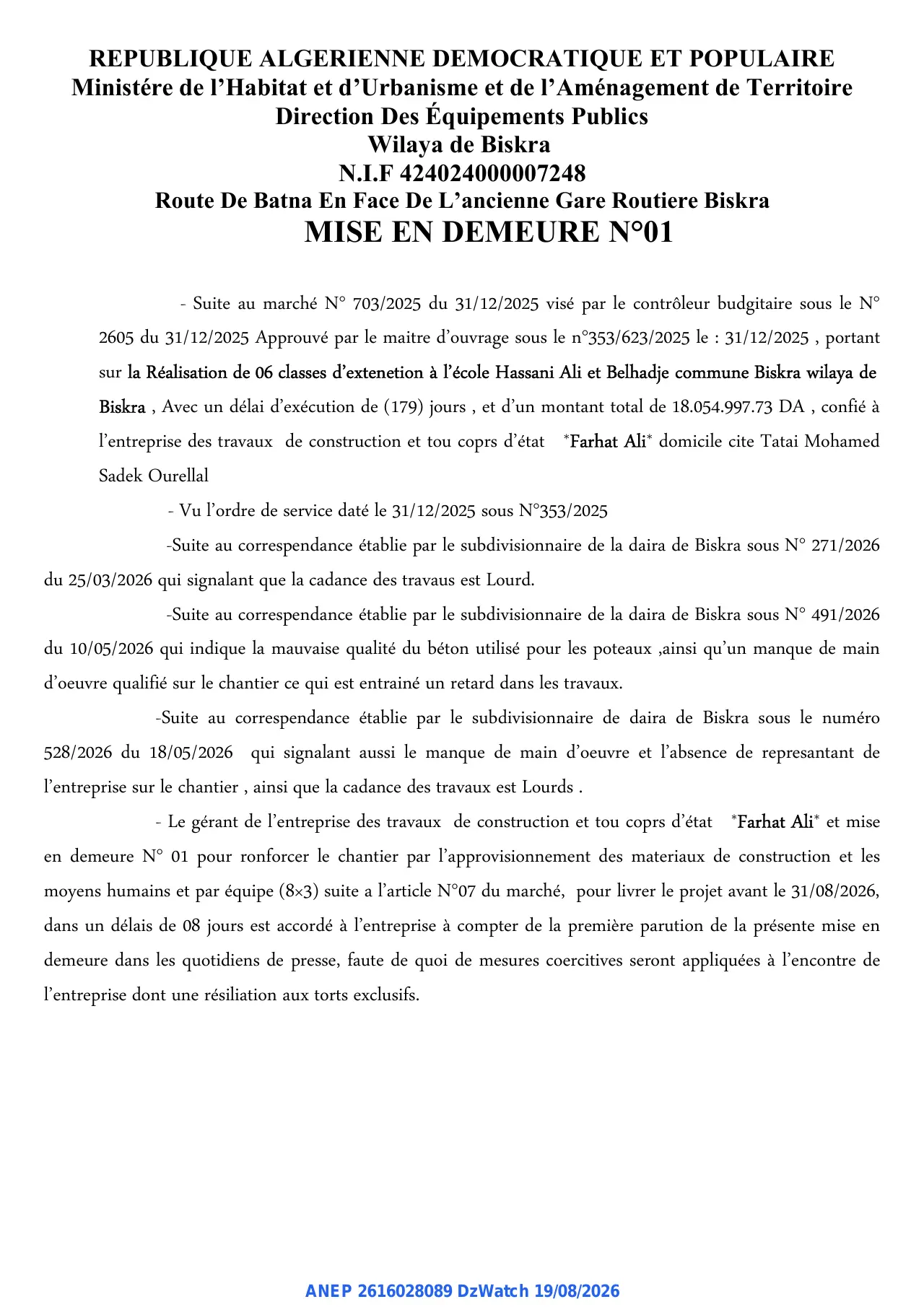 Annonce ANEP 2616028089 : MISE EN DEMEURE N°01, Direction Des Équipements Publics Wilaya de Biskra