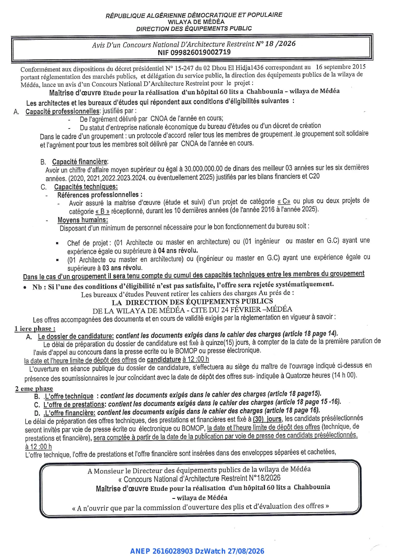 Annonce ANEP 2616028903 : Avis D'un Concours National D'Architecture Restreint, DIRECTION DES EQUIPEMENTS PUBLICS MEDEA