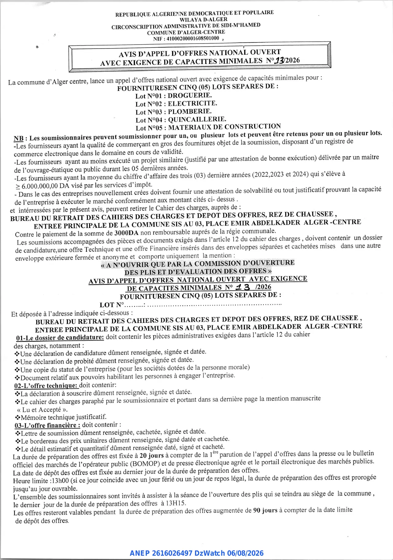 Annonce ANEP 2616026497 : AVIS D'APPEL D'OFFRES NATIONAL OUVERT, COMMUNE D'ALGER-CENTRE