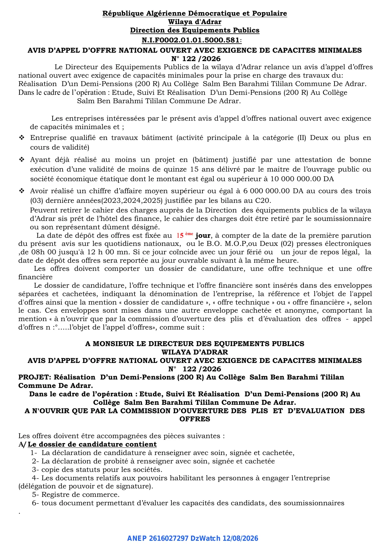 Annonce ANEP 2616027297 : AVIS D’APPEL D’OFFRE NATIONAL OUVERT AVEC EXIGENCE DE CAPACITES MINIMALES, DIRECTION DES EQUIPEMENTS PUBLICS ADRAR