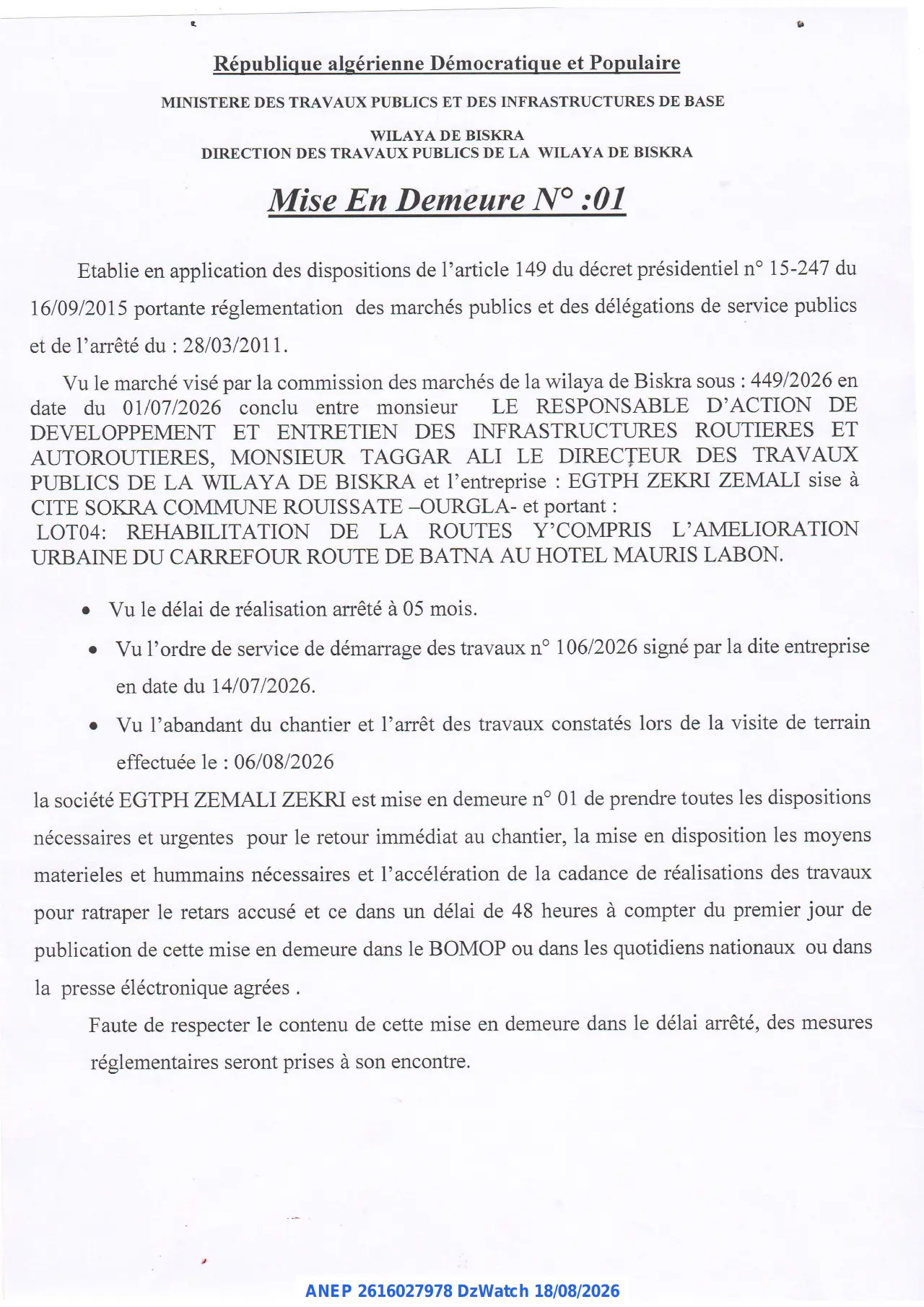 Annonce ANEP 2616027978 : Mise En Demeure 01, DIRECTION DES TRAVAUX PUBLICS DE LA WILAYA DE BISKRA