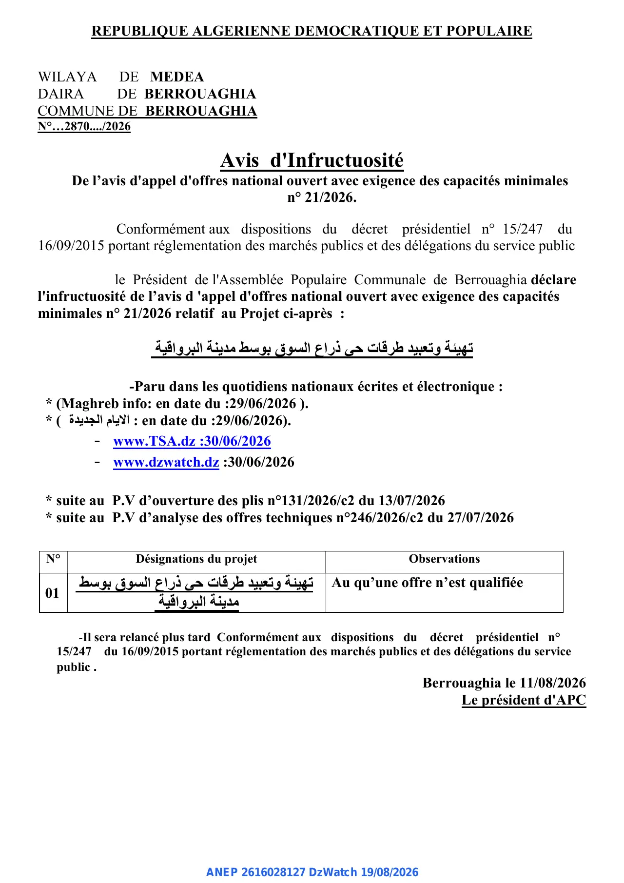 إعلان ANEP 2616028127: ⁨Avis d'Infructuosité⁩، ⁨COMMUNE DE BERROUAGHIA⁩
