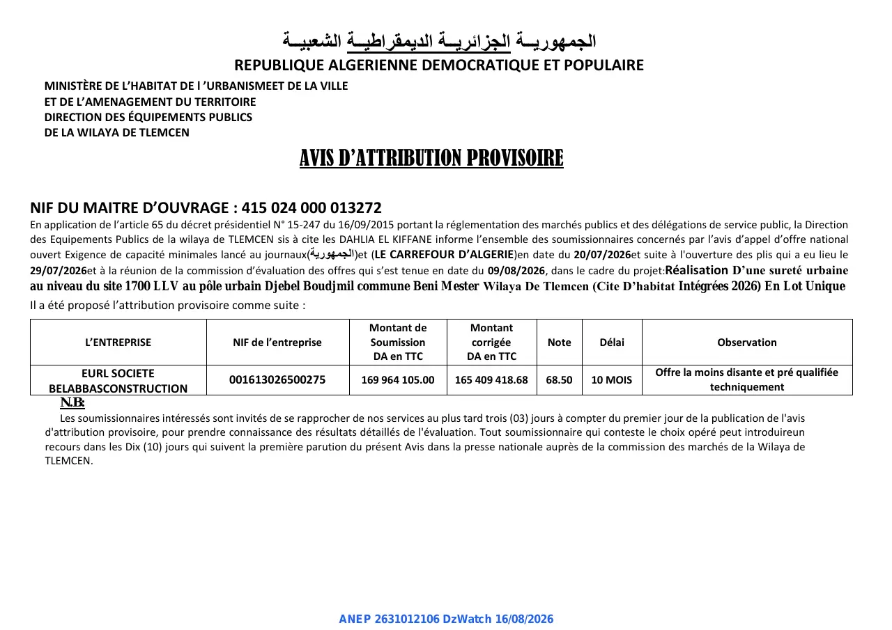 Annonce ANEP 2631012106 : AVIS D’ATTRIBUTION PROVISOIRE, DIRECTION DES EQUIPEMENTS PUBLICS DE LA WILAYA DE TLEMCEN