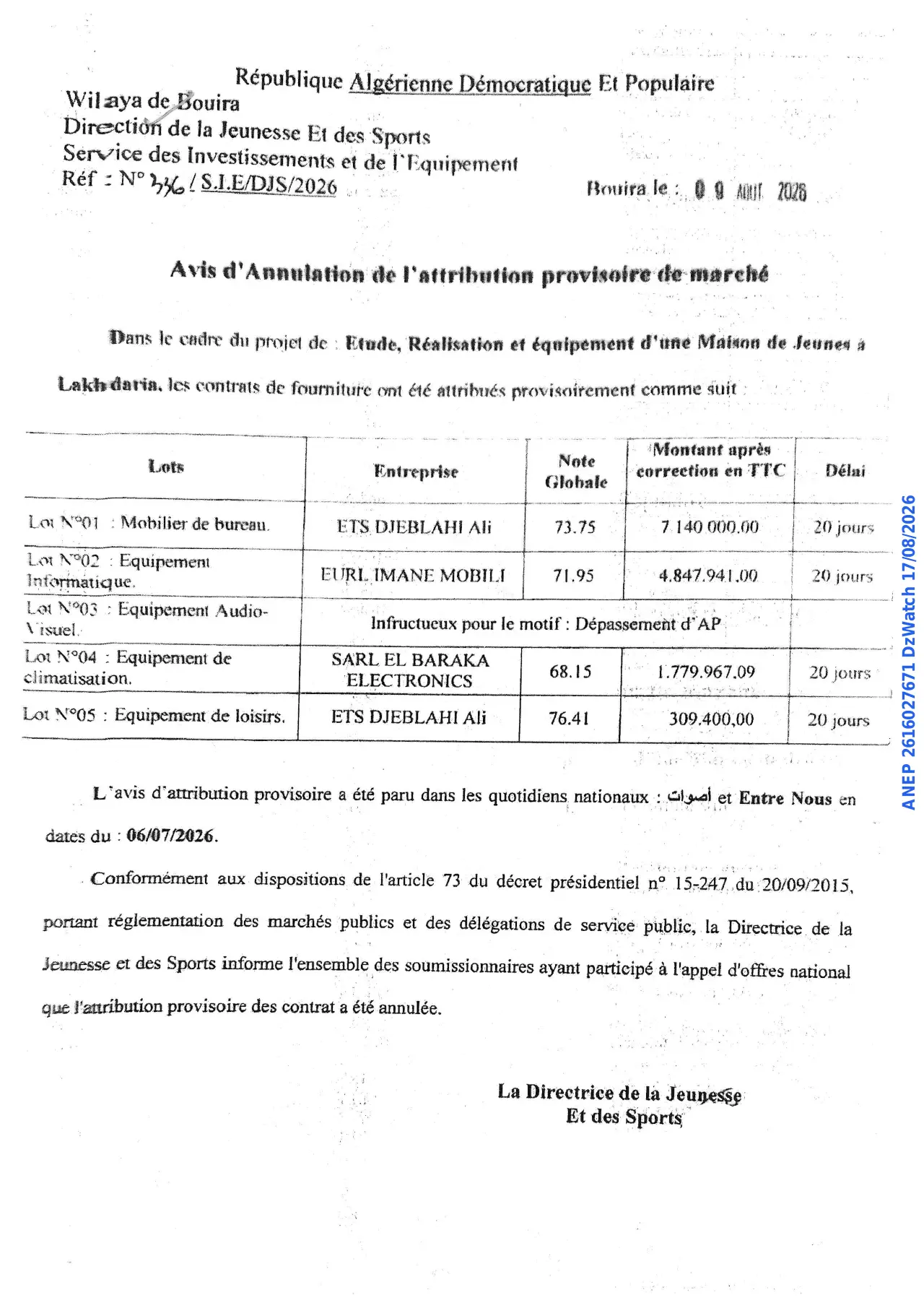 Annonce ANEP 2616027671 : Avis d'Annulation de l'attribution provisoire de marche, Direction de la Jeunesse Et des Sports Wilaya de Bouira