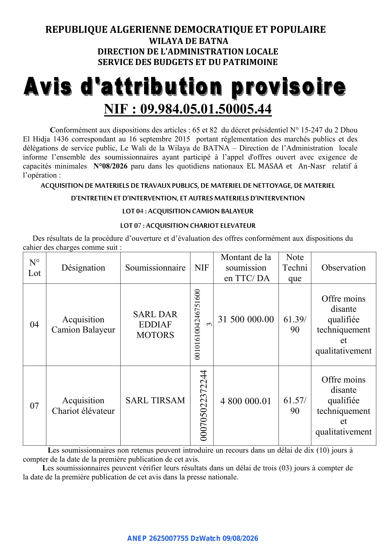 Annonce ANEP 2625007755 : Avis d'attribution provisoire, WILAYA DE BATNA